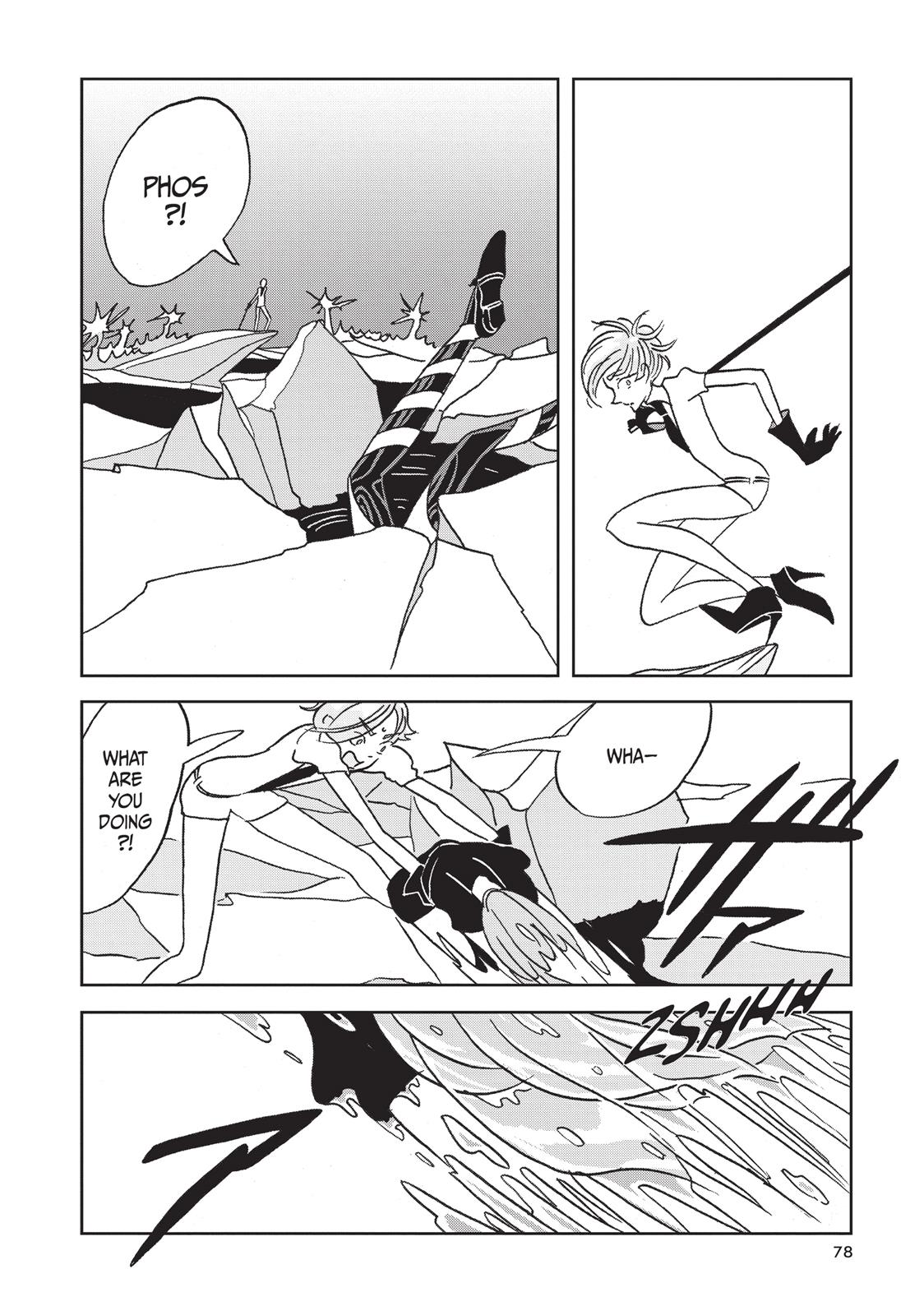 Read Land of the Lustrous ENGLISH Manga Online