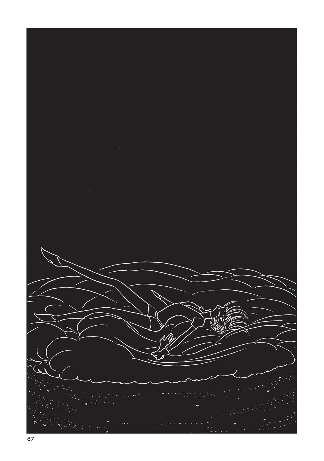 Read Land of the Lustrous ENGLISH Manga Online