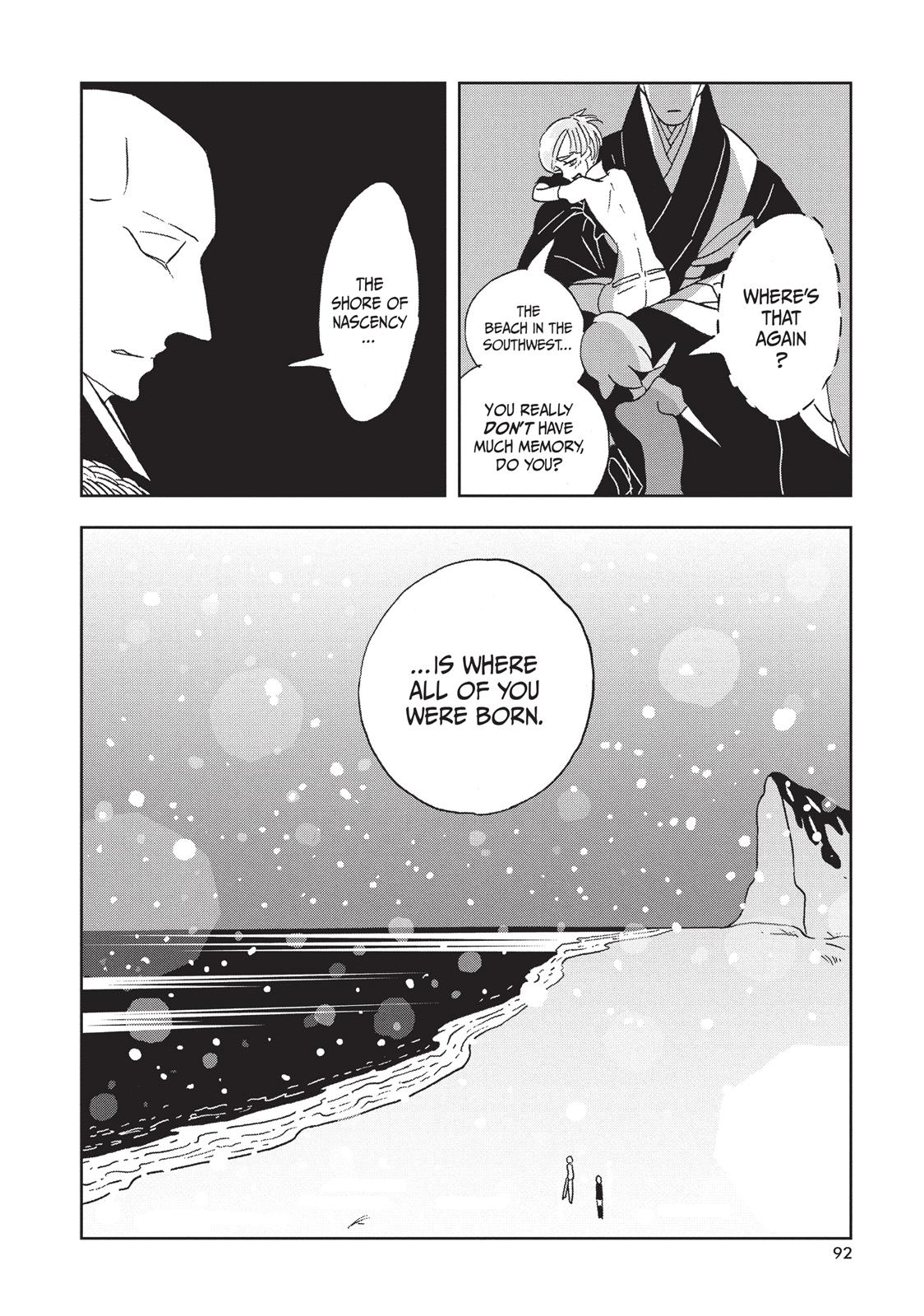 Read Land of the Lustrous ENGLISH Manga Online