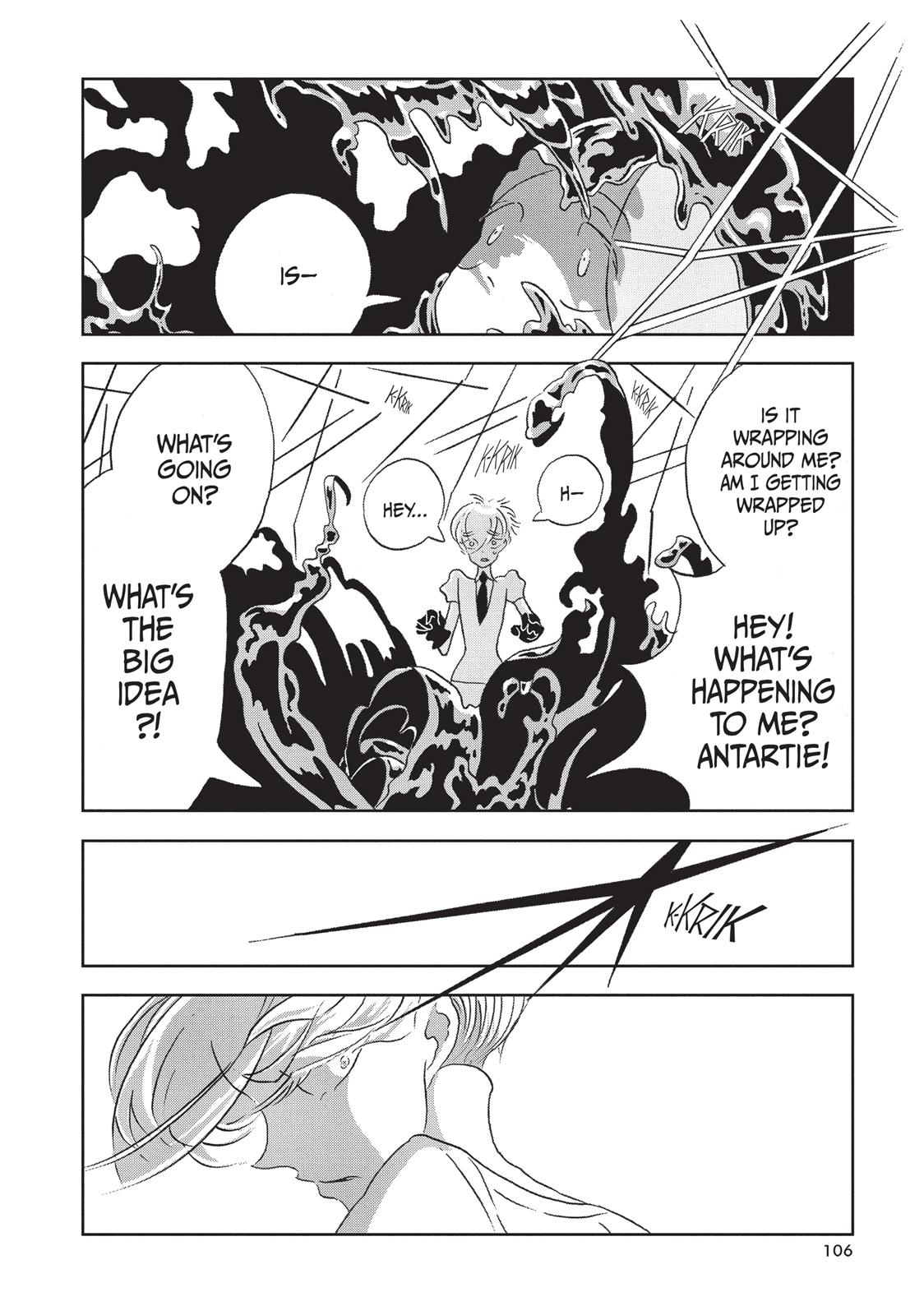 Read Land of the Lustrous ENGLISH Manga Online