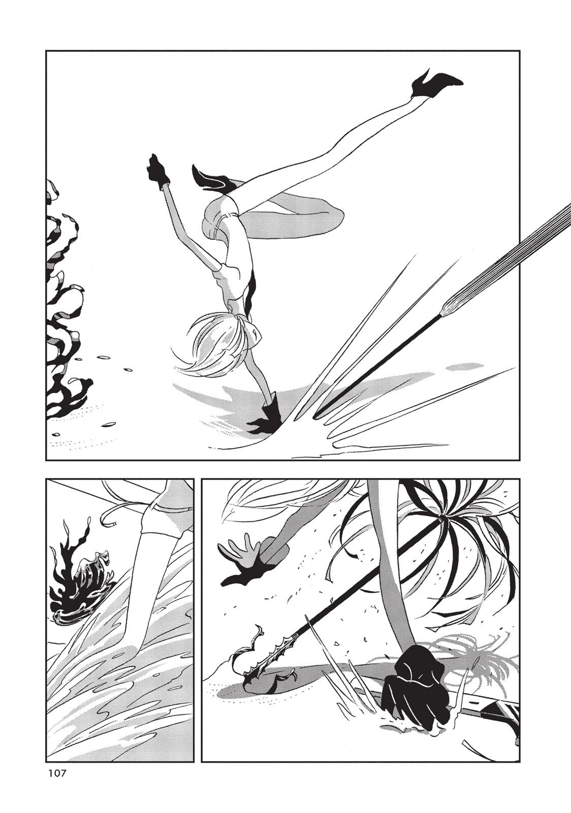 Read Land of the Lustrous ENGLISH Manga Online