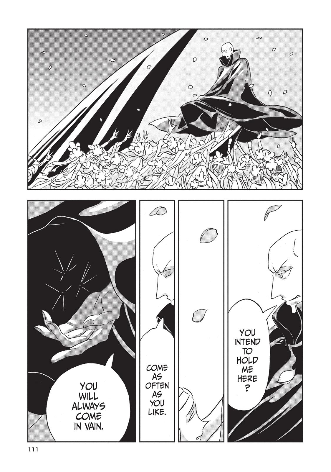 Read Land of the Lustrous ENGLISH Manga Online