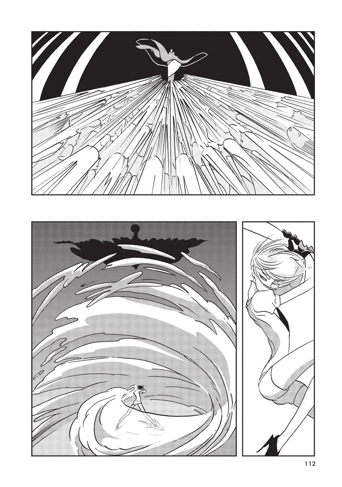 Read Land of the Lustrous ENGLISH Manga Online