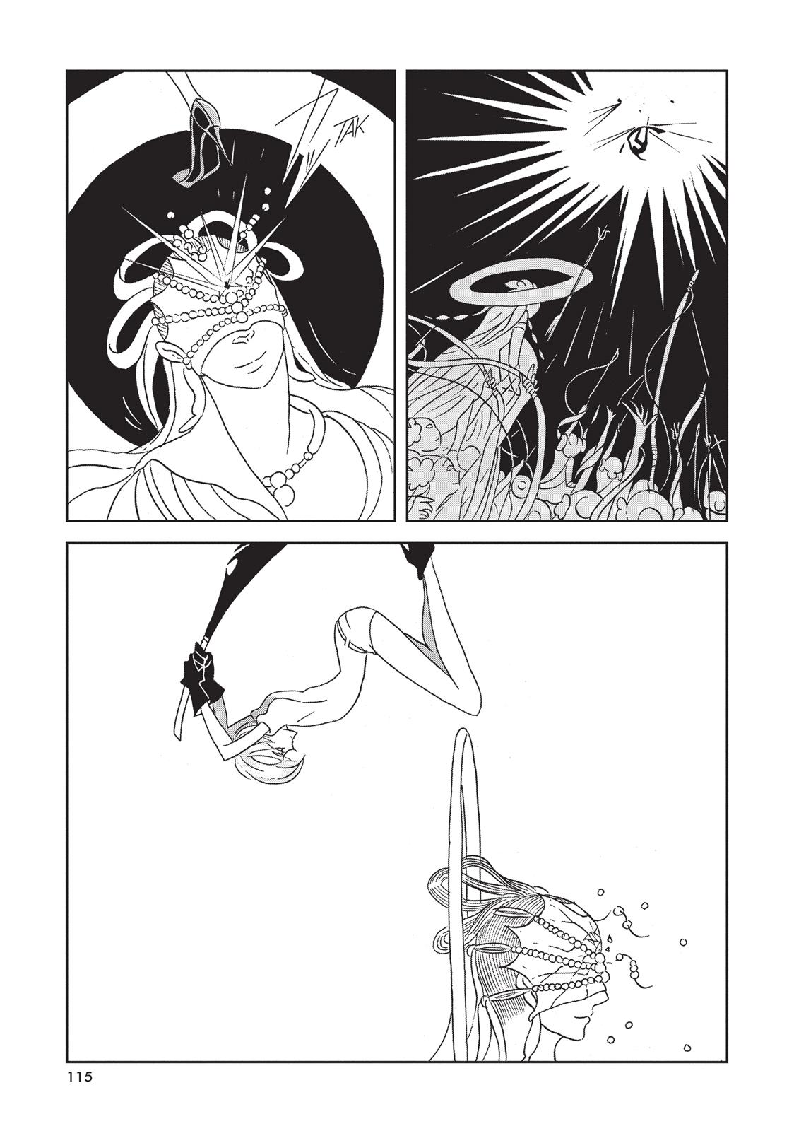 Read Land of the Lustrous ENGLISH Manga Online