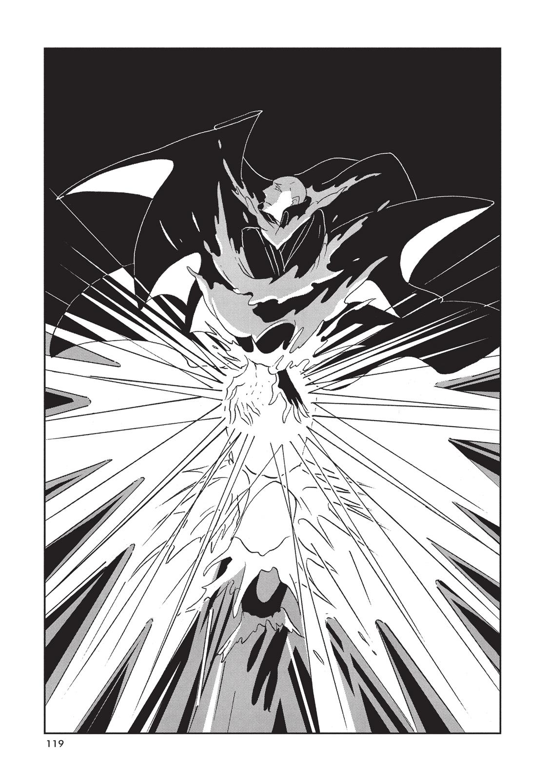 Read Land of the Lustrous ENGLISH Manga Online