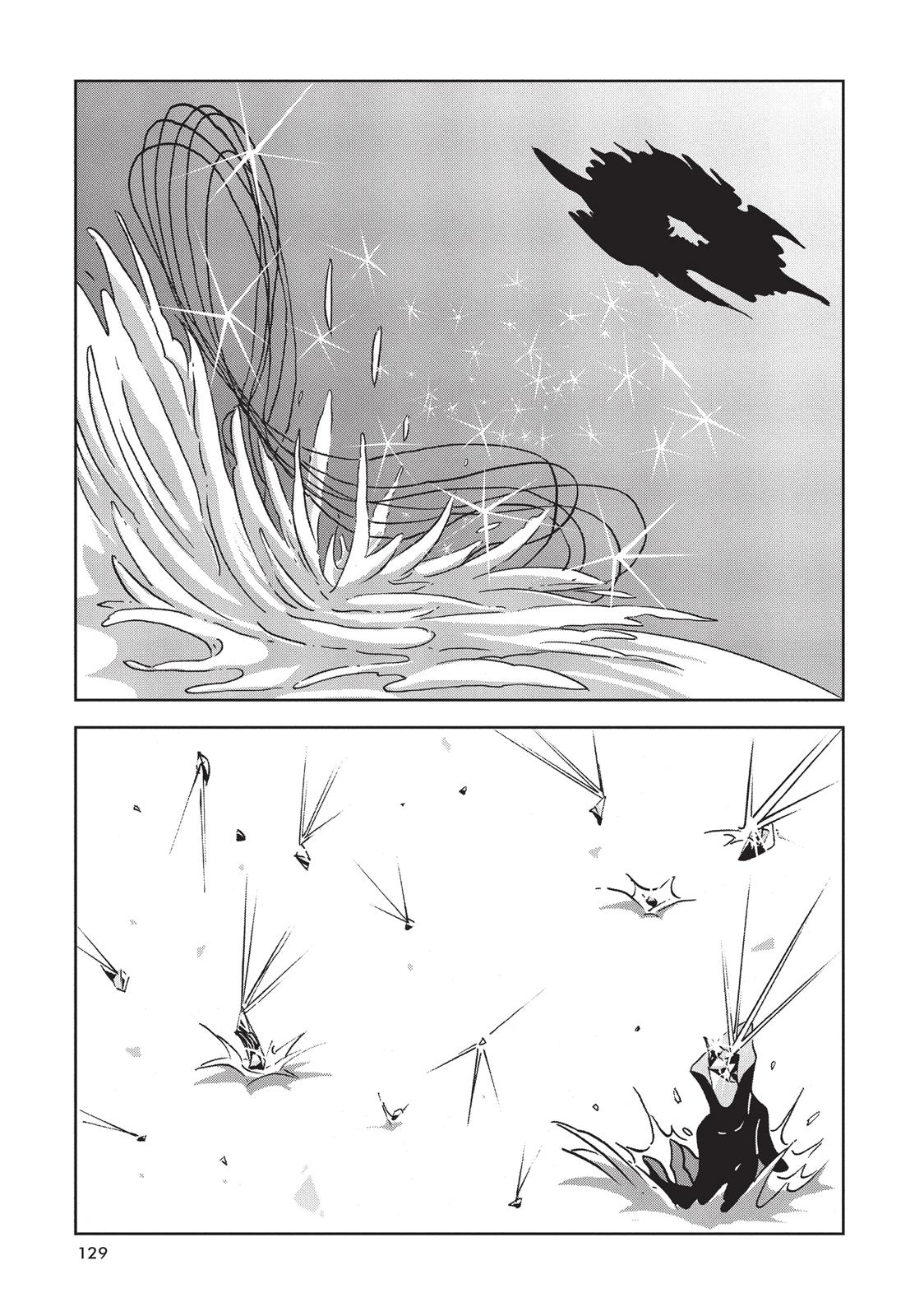 Read Land of the Lustrous ENGLISH Manga Online