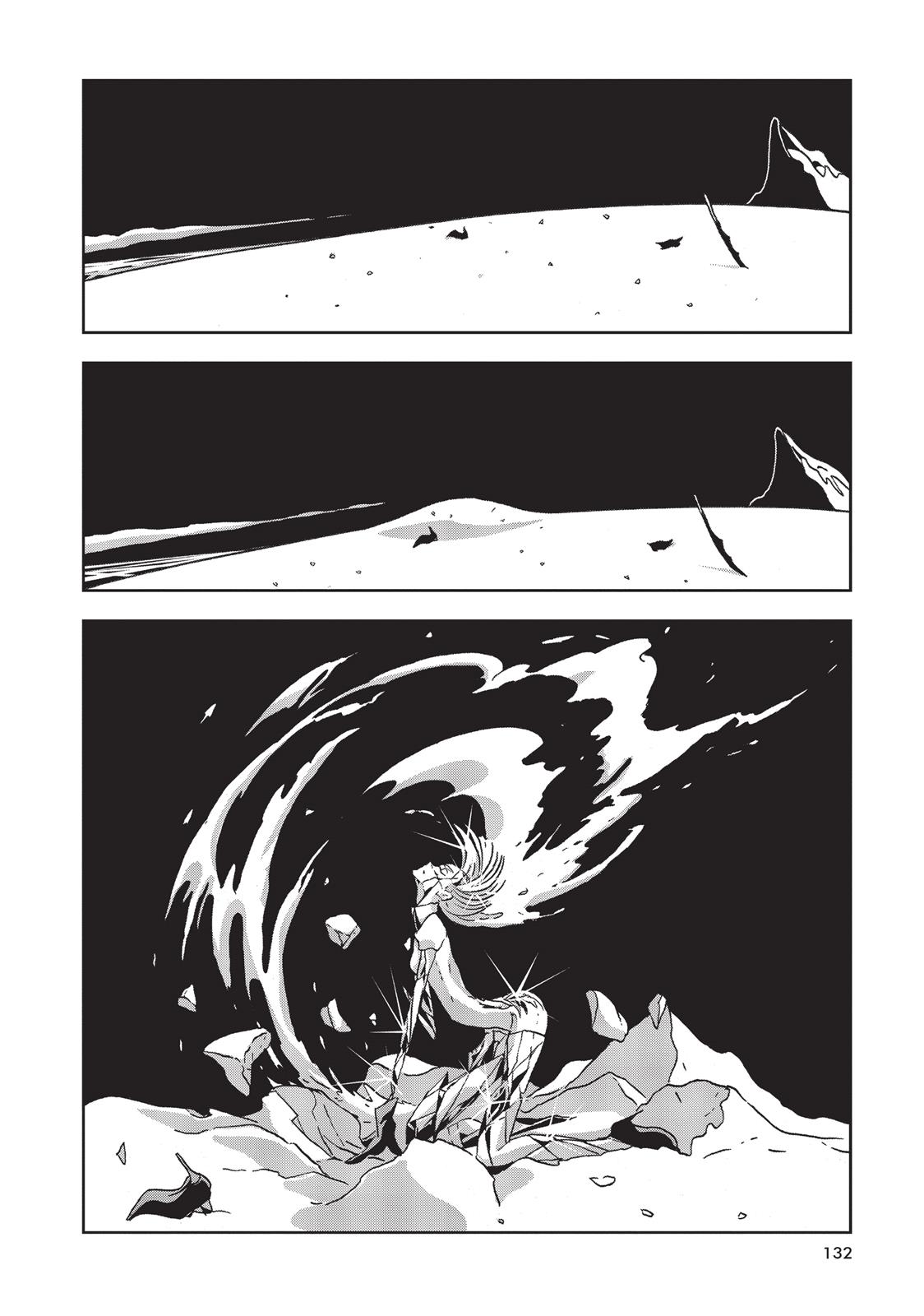 Read Land of the Lustrous ENGLISH Manga Online