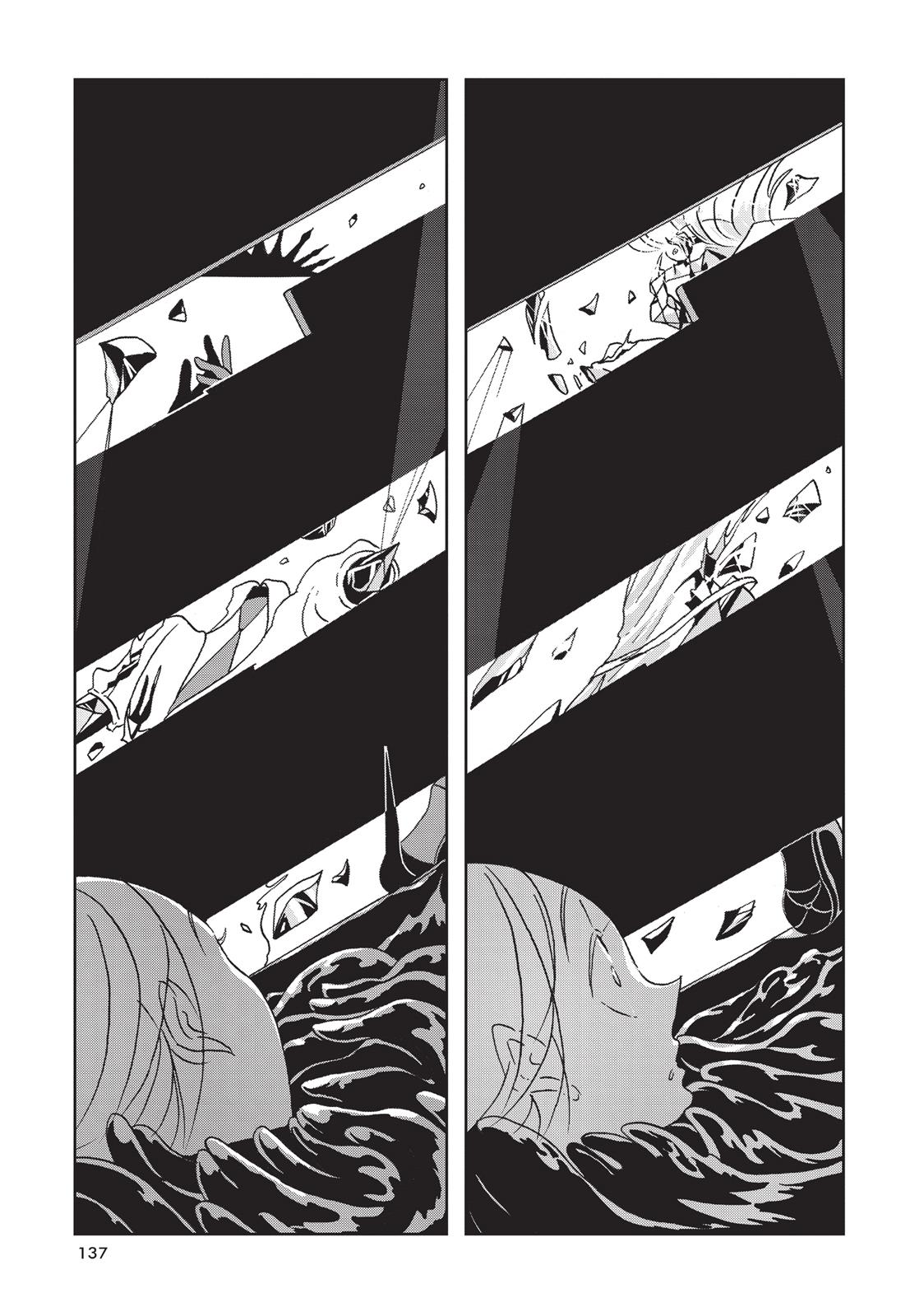 Read Land of the Lustrous ENGLISH Manga Online