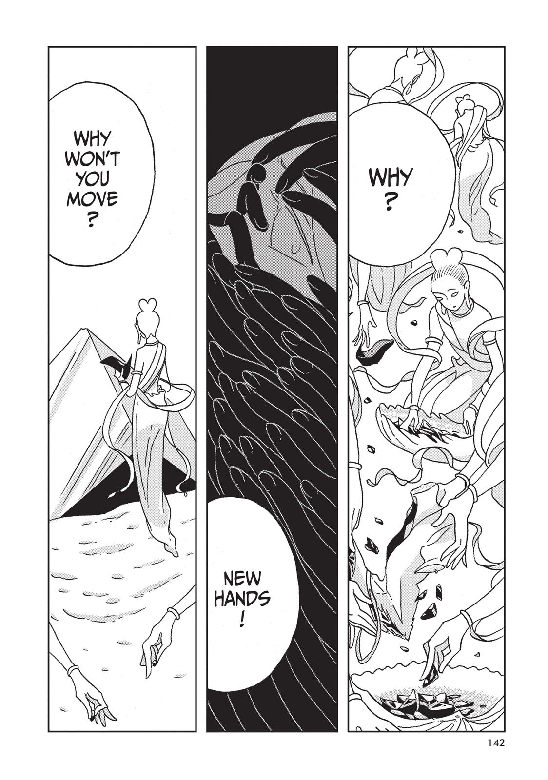 Read Land of the Lustrous ENGLISH Manga Online