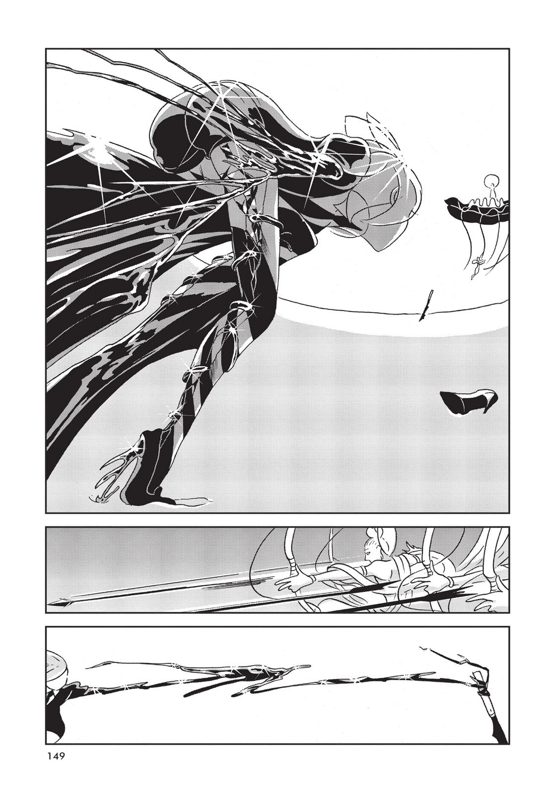 Read Land of the Lustrous ENGLISH Manga Online