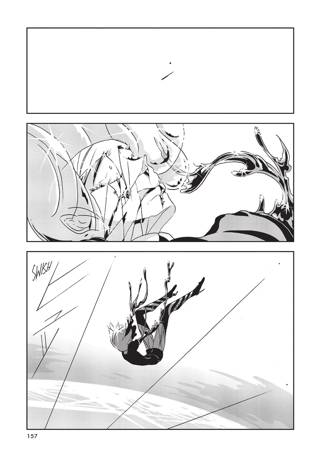 Read Land of the Lustrous ENGLISH Manga Online