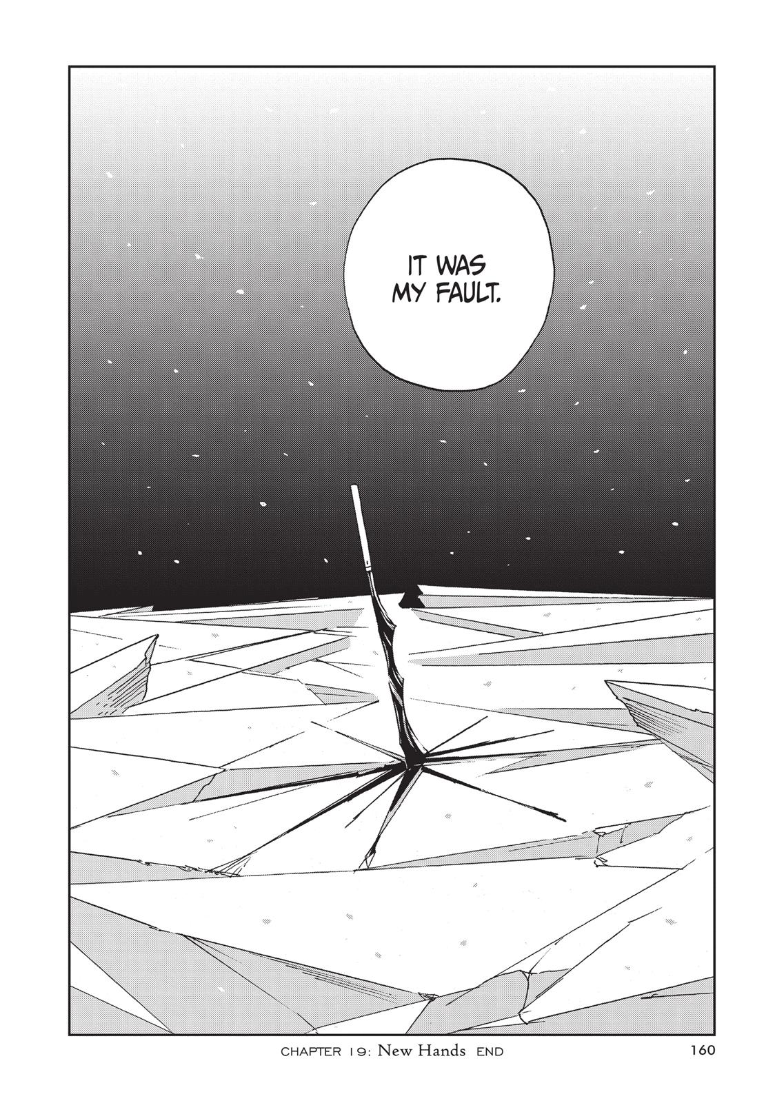 Read Land of the Lustrous ENGLISH Manga Online