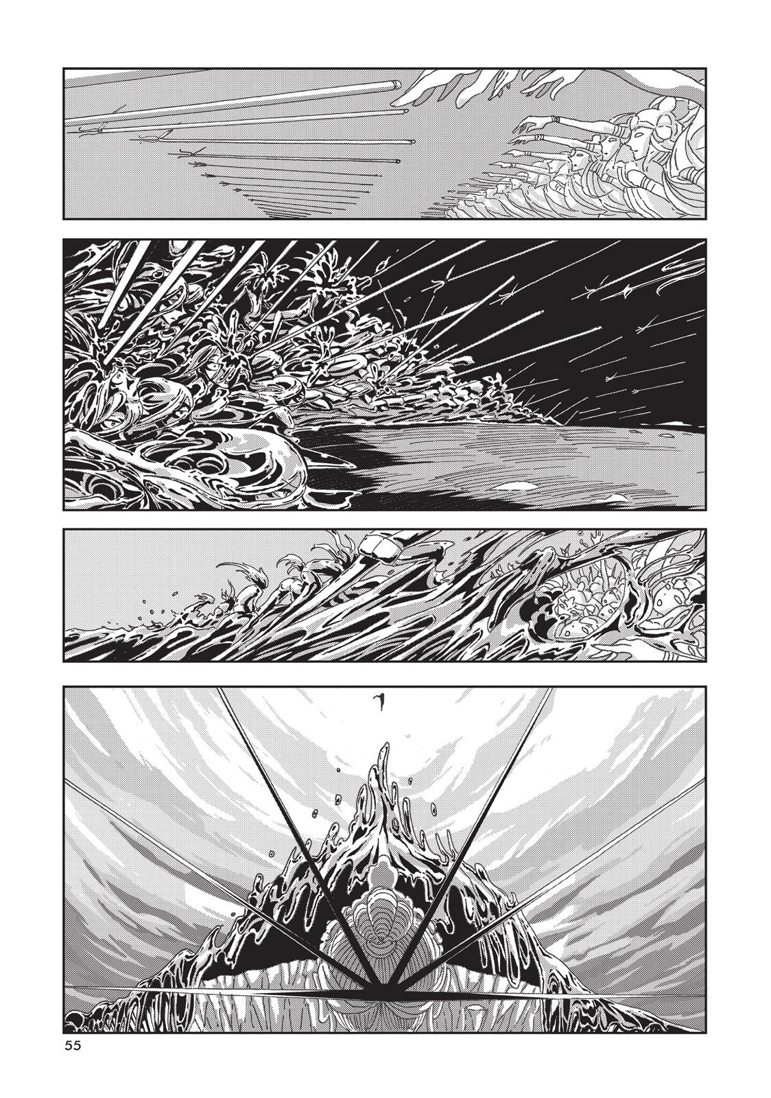 Read Land of the Lustrous ENGLISH Manga Online