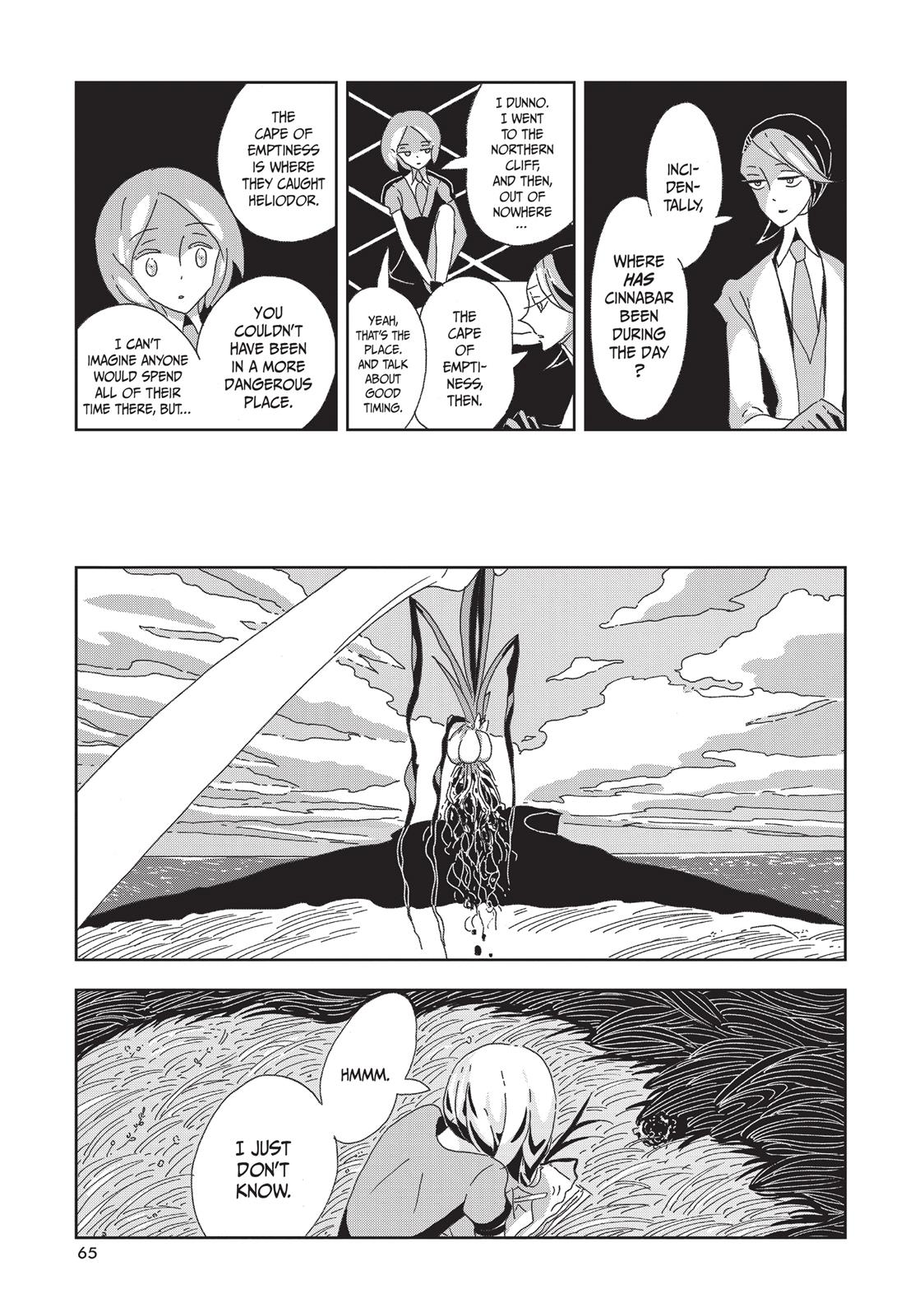 Read Land of the Lustrous ENGLISH Manga Online