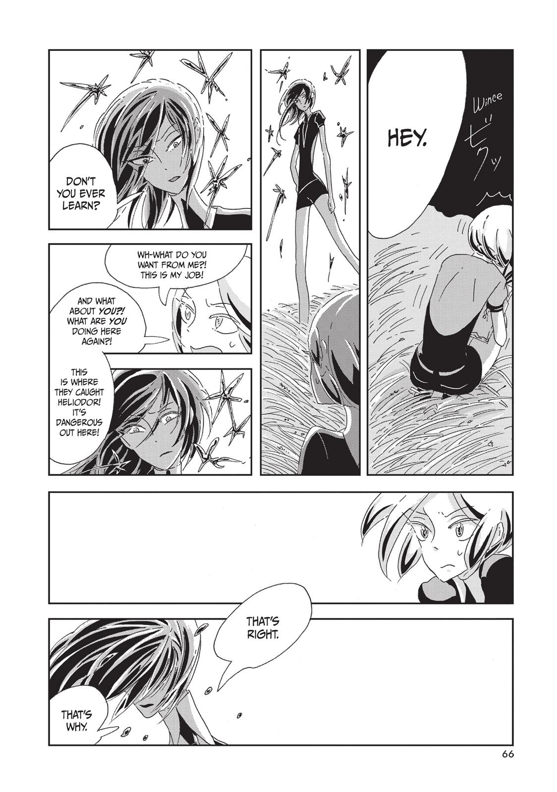 Read Land of the Lustrous ENGLISH Manga Online