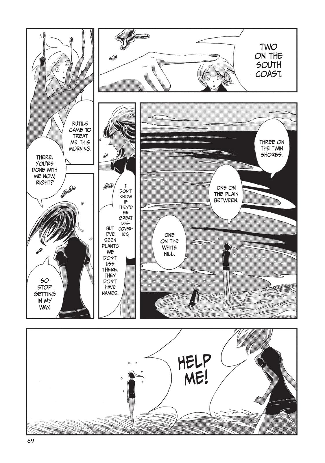 Read Land of the Lustrous ENGLISH Manga Online