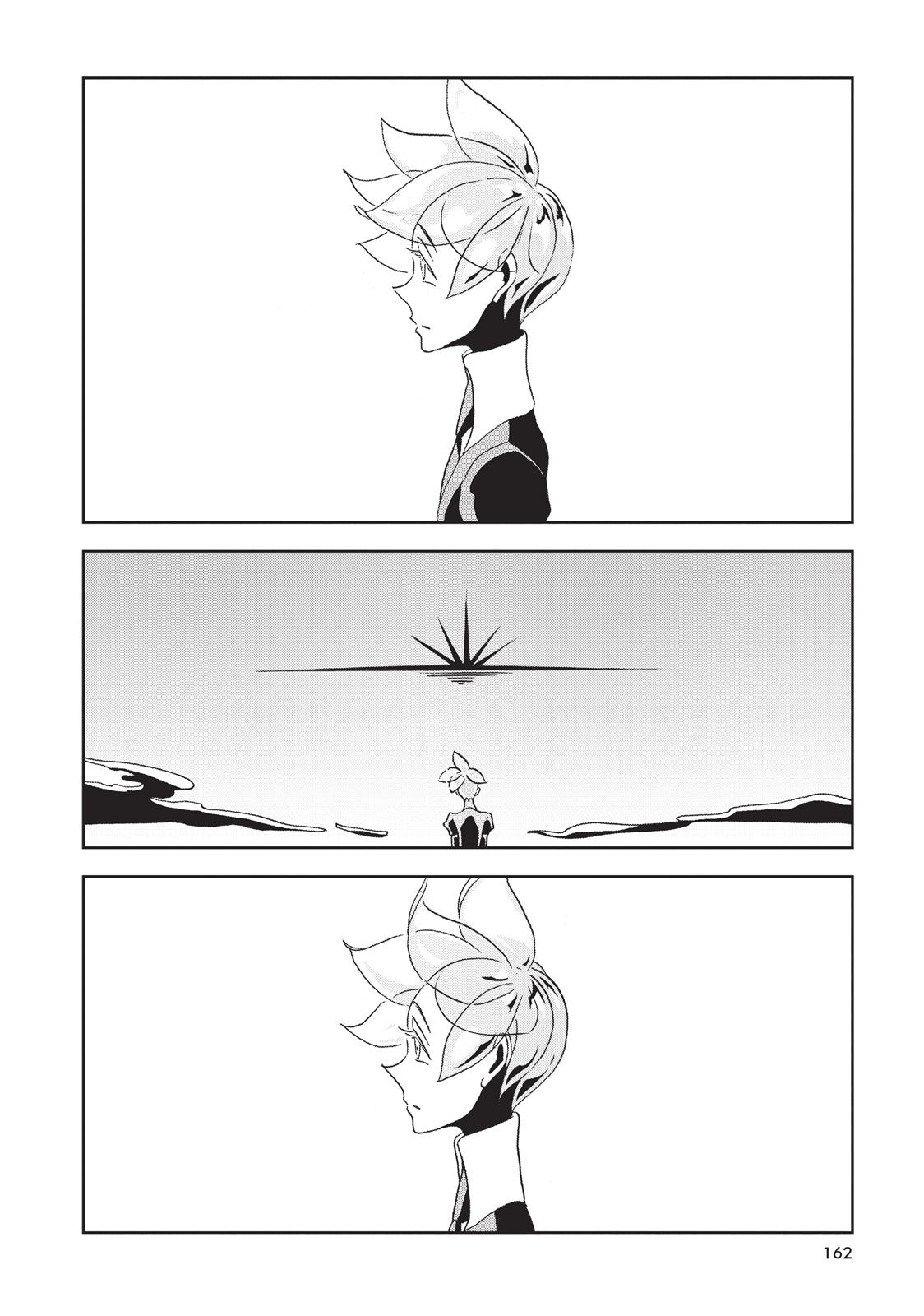 Read Land of the Lustrous ENGLISH Manga Online