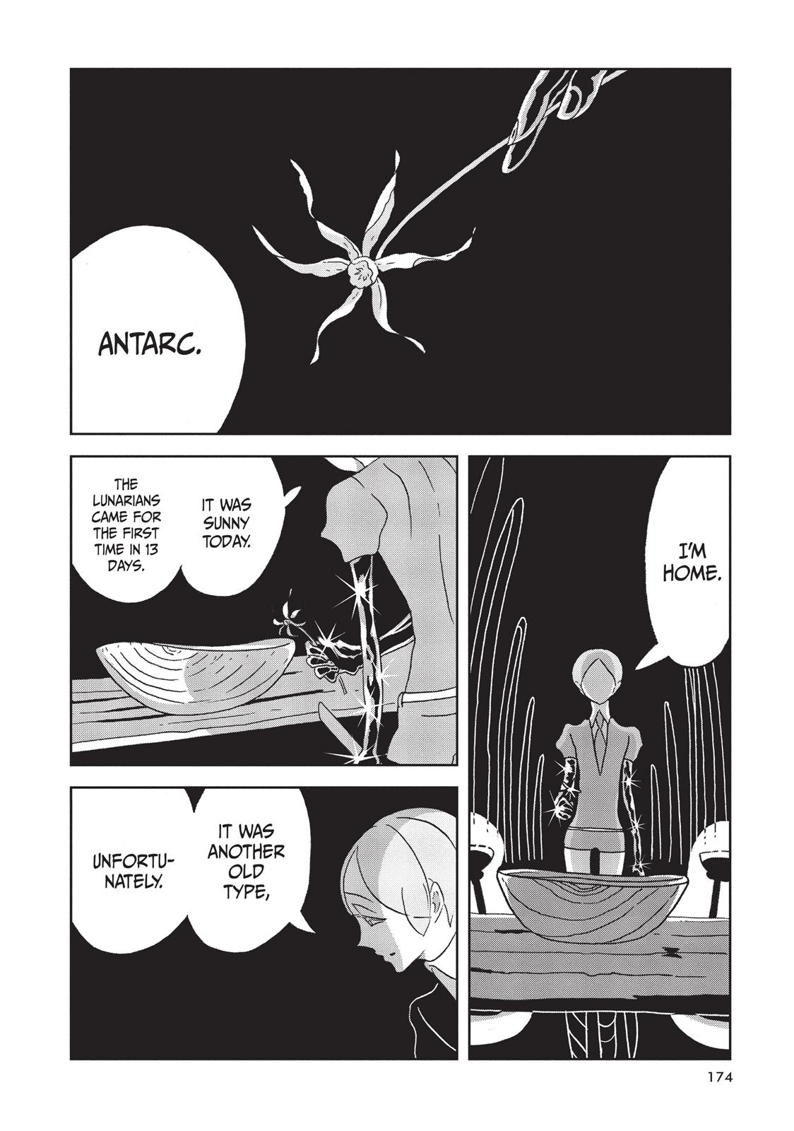 Read Land of the Lustrous ENGLISH Manga Online