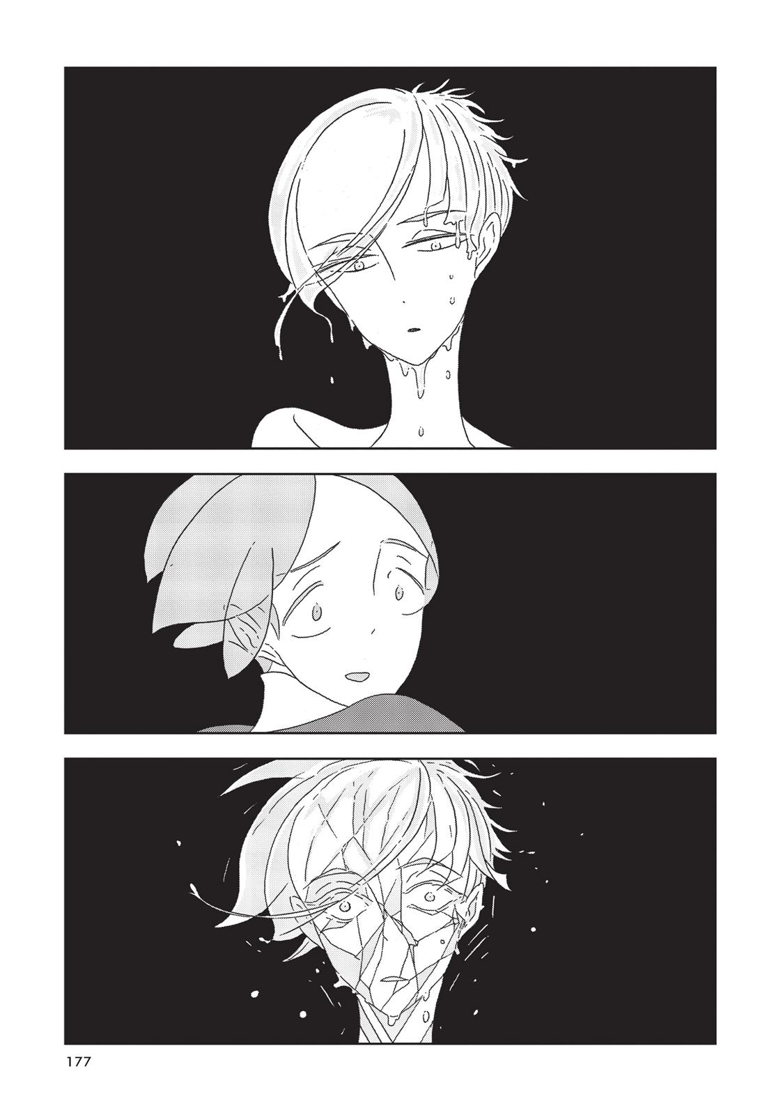 Read Land of the Lustrous ENGLISH Manga Online