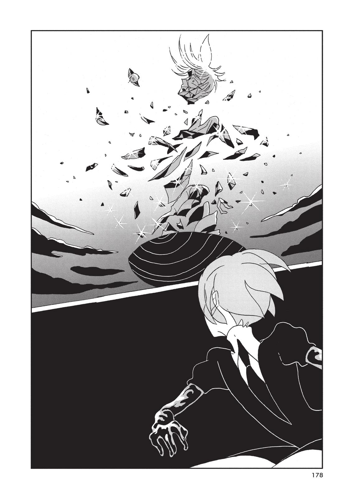 Read Land of the Lustrous ENGLISH Manga Online