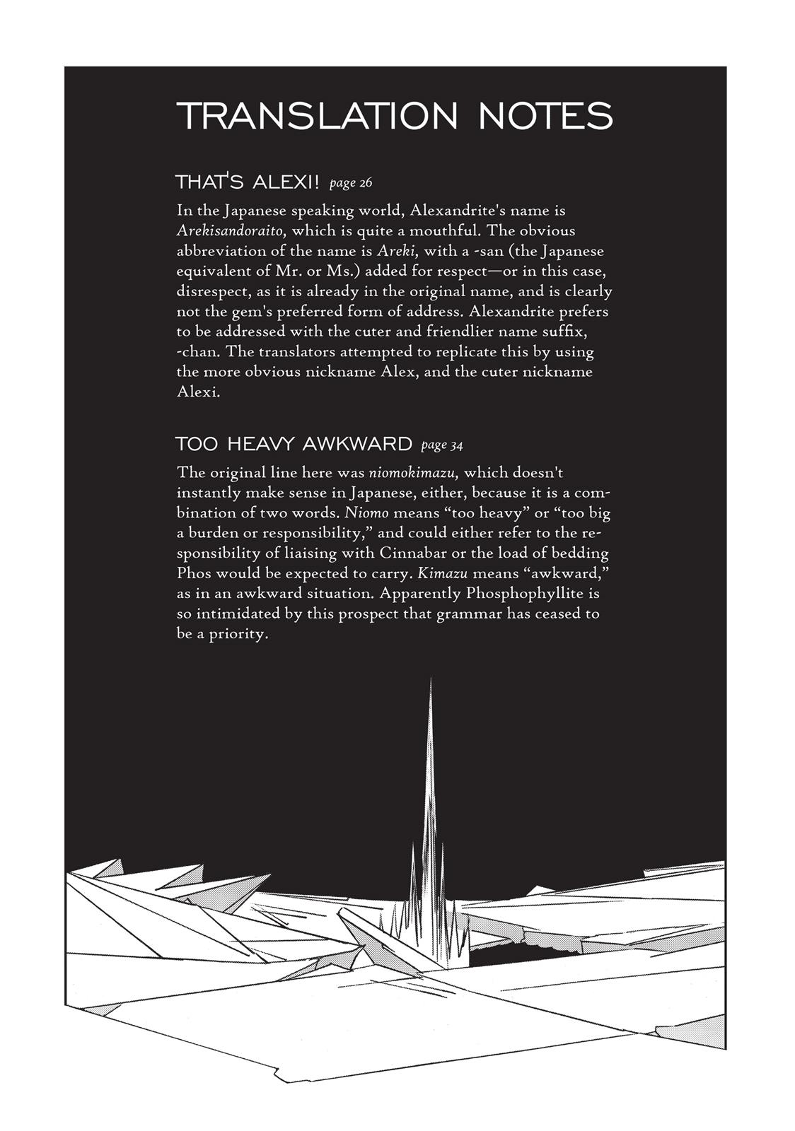 Read Land of the Lustrous ENGLISH Manga Online