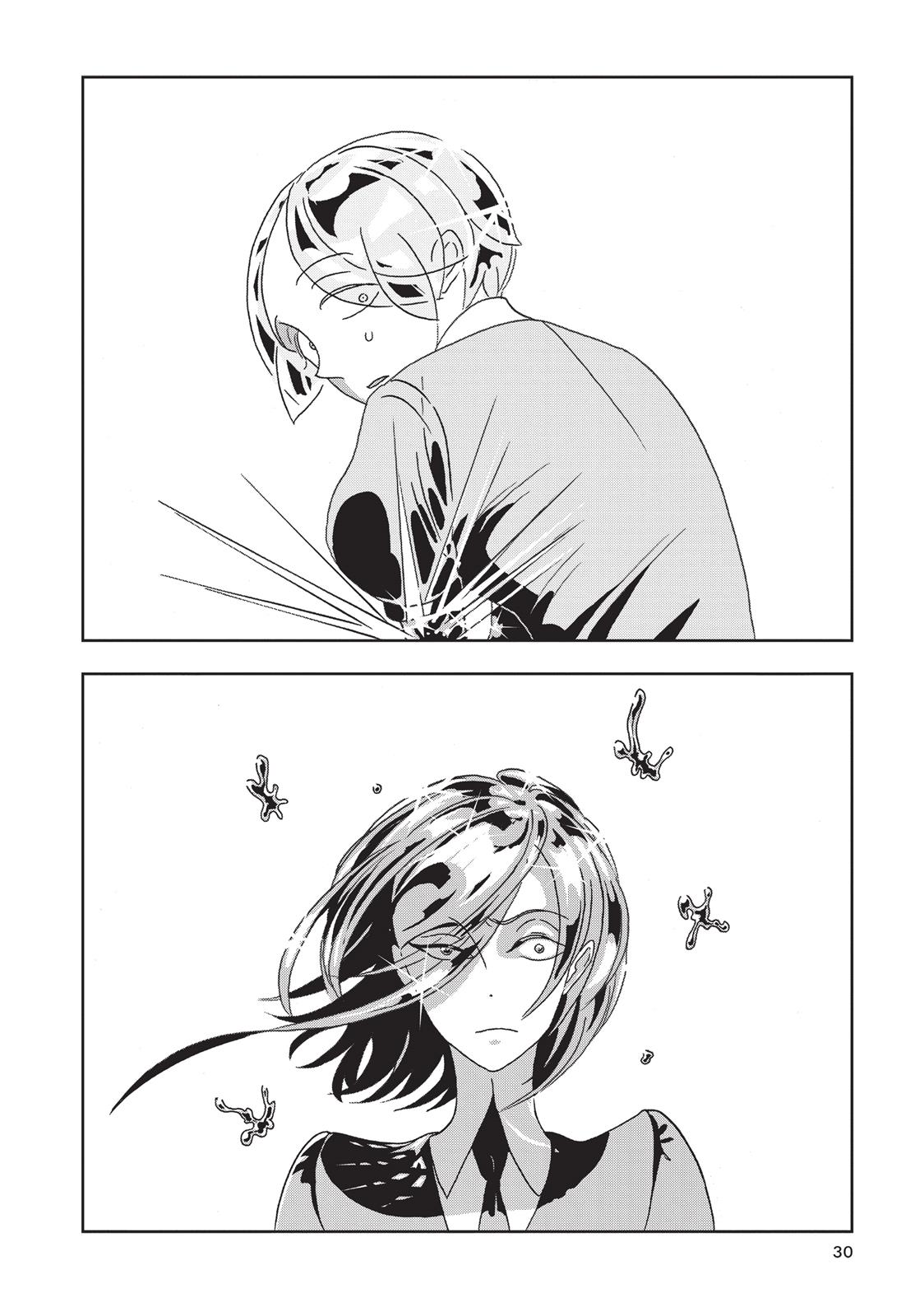 Read Land of the Lustrous ENGLISH Manga Online