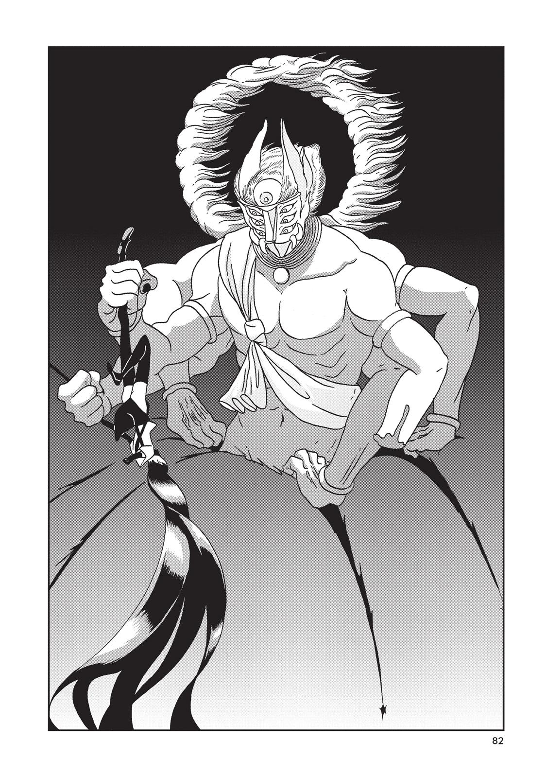 Read Land of the Lustrous ENGLISH Manga Online