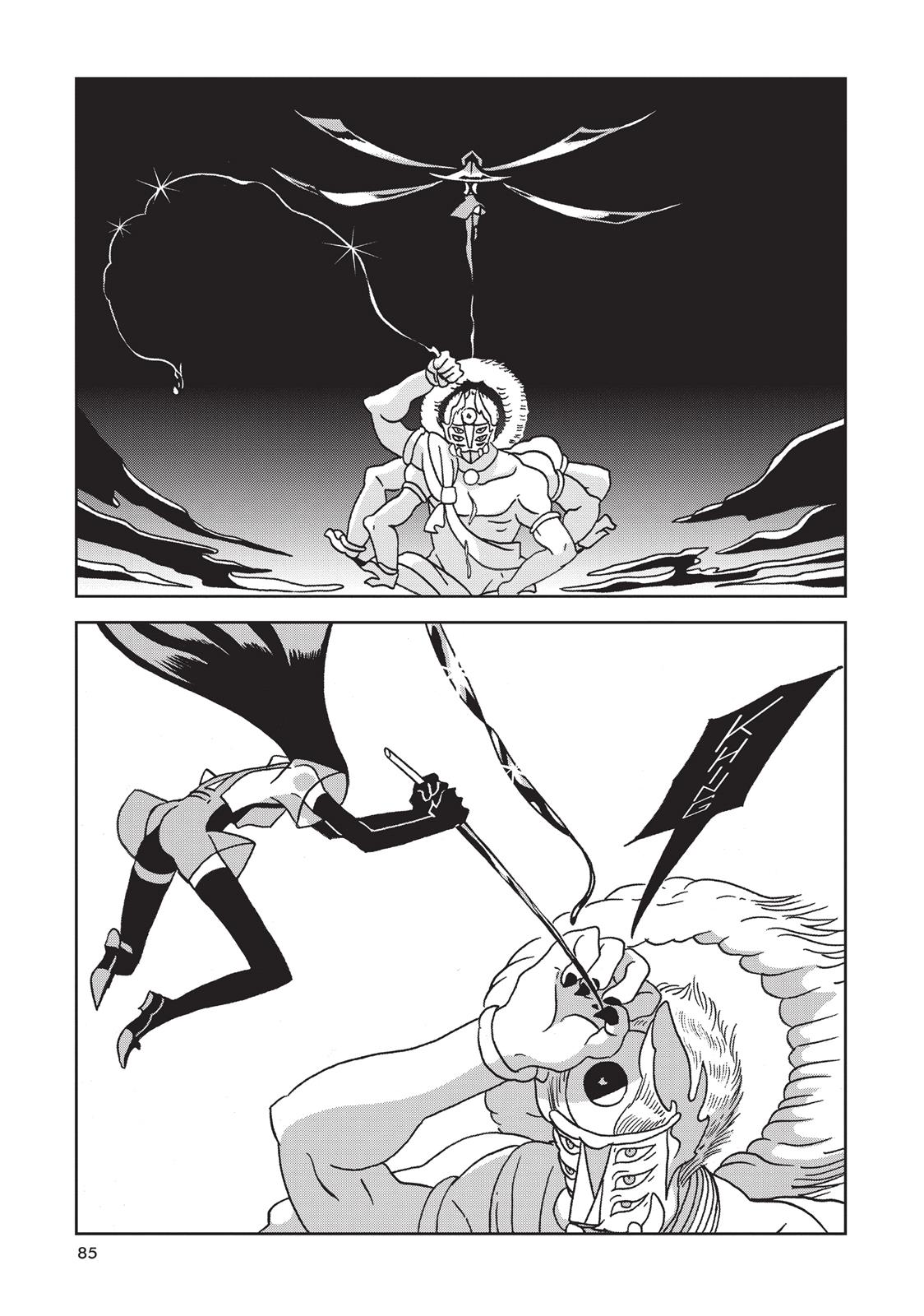 Read Land of the Lustrous ENGLISH Manga Online