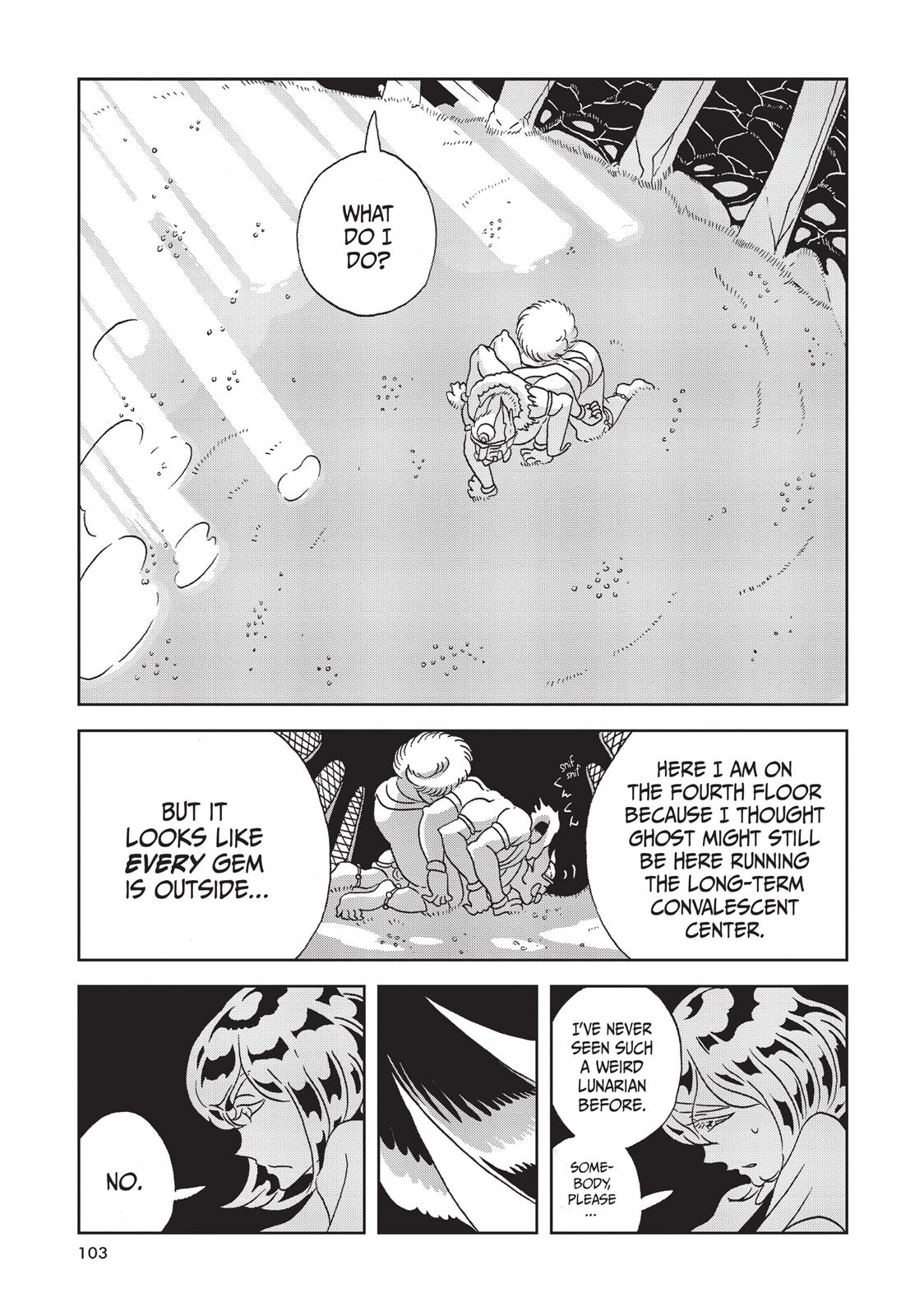 Read Land of the Lustrous ENGLISH Manga Online