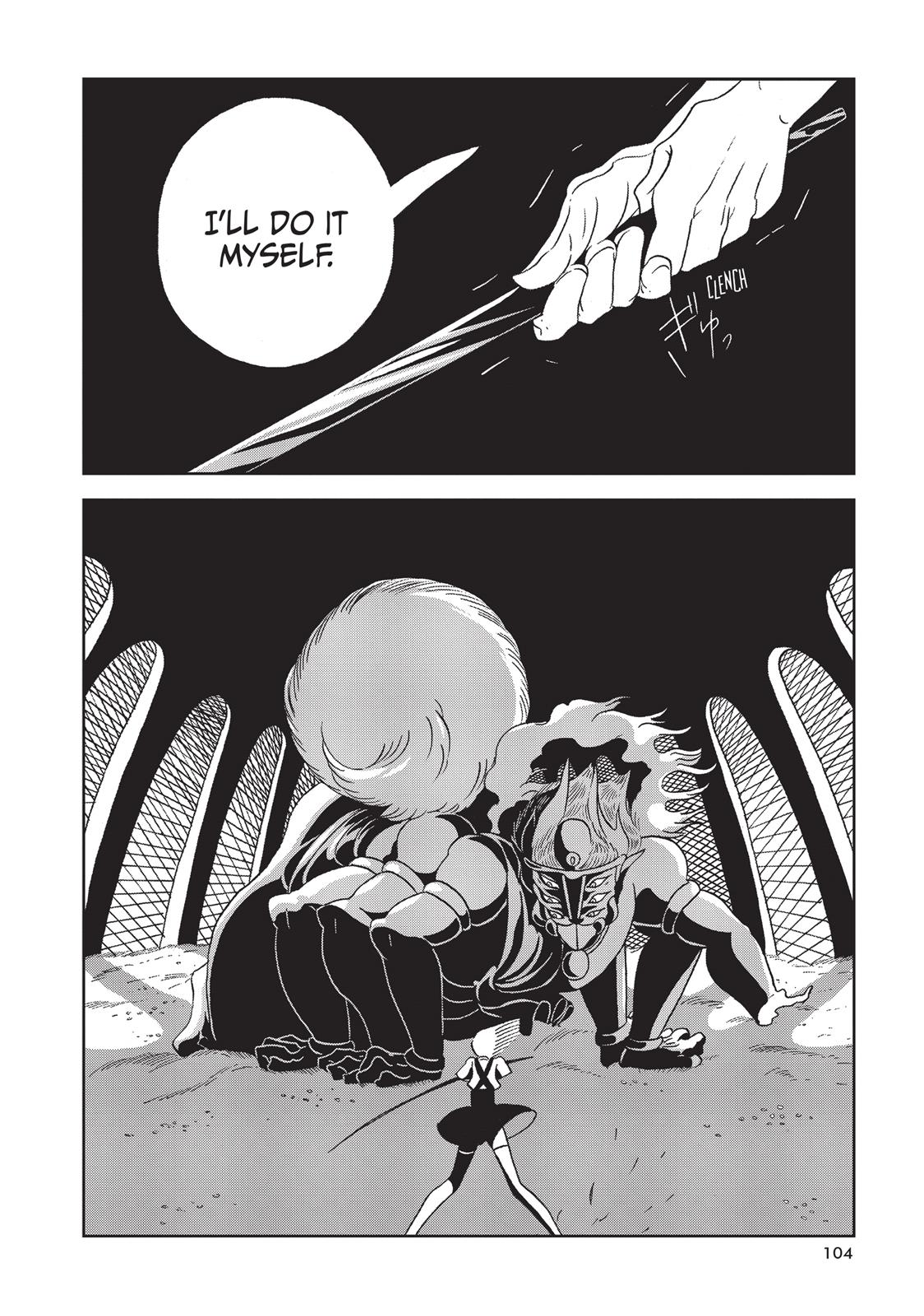 Read Land of the Lustrous ENGLISH Manga Online