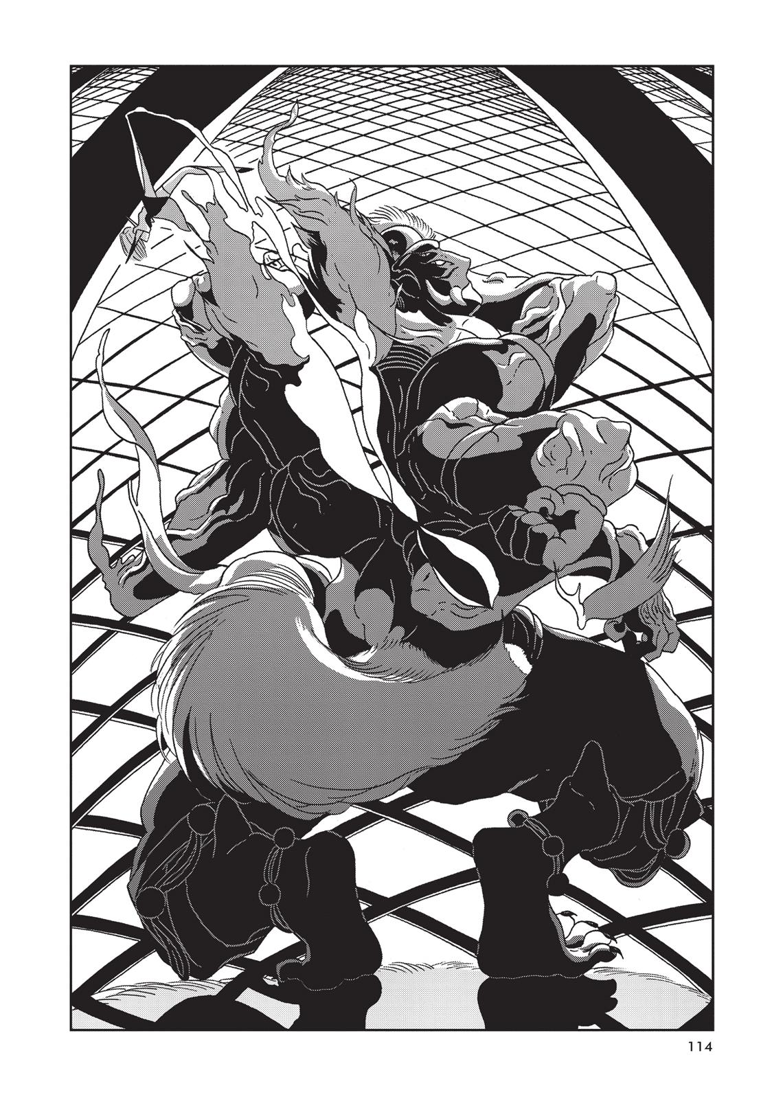 Read Land of the Lustrous ENGLISH Manga Online