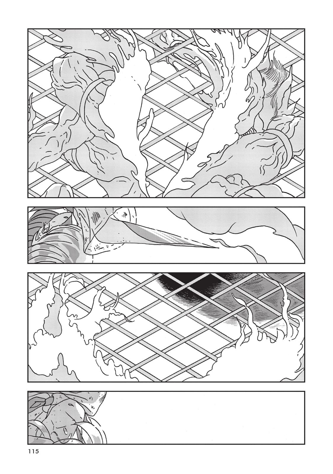 Read Land of the Lustrous ENGLISH Manga Online