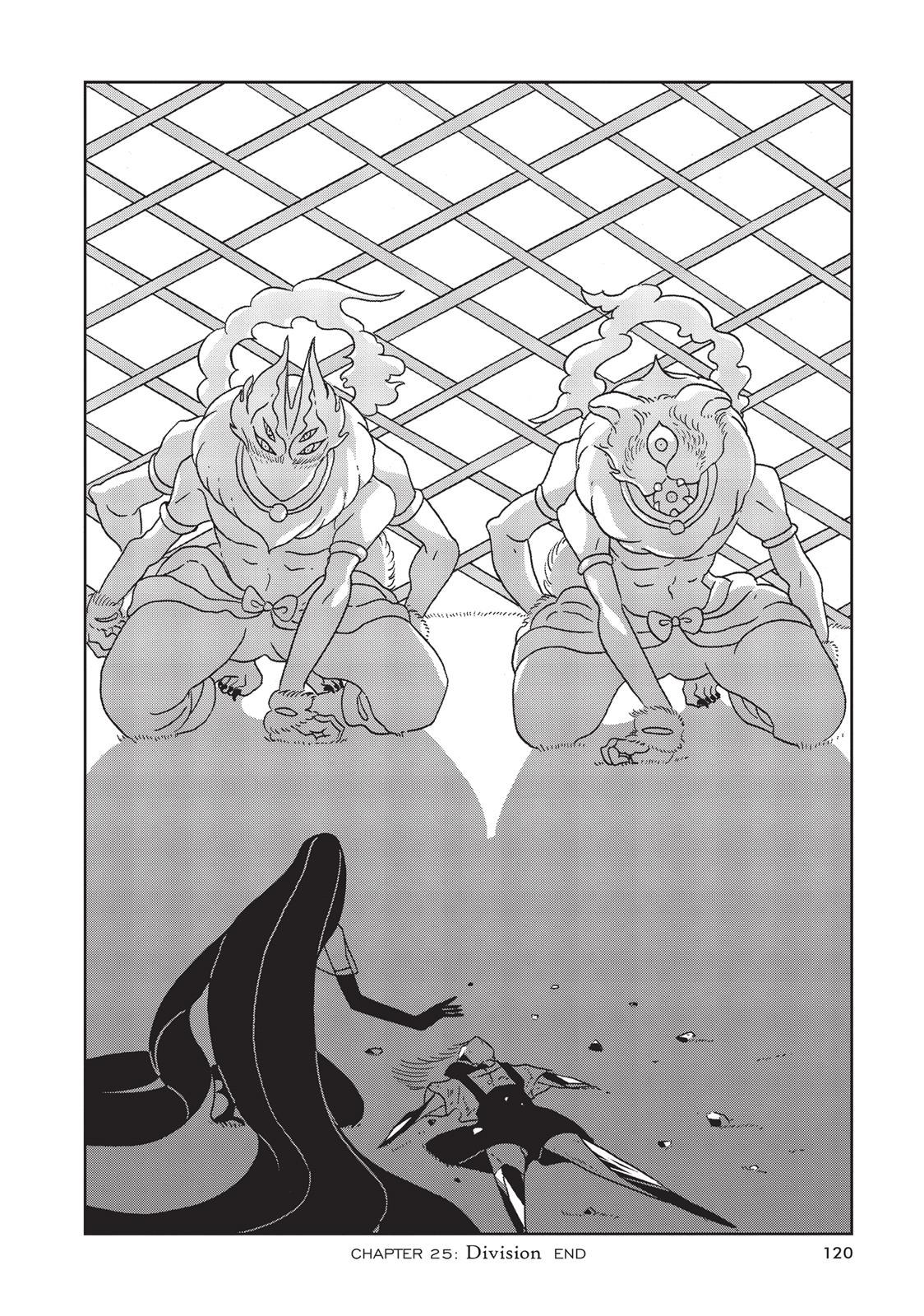 Read Land of the Lustrous ENGLISH Manga Online