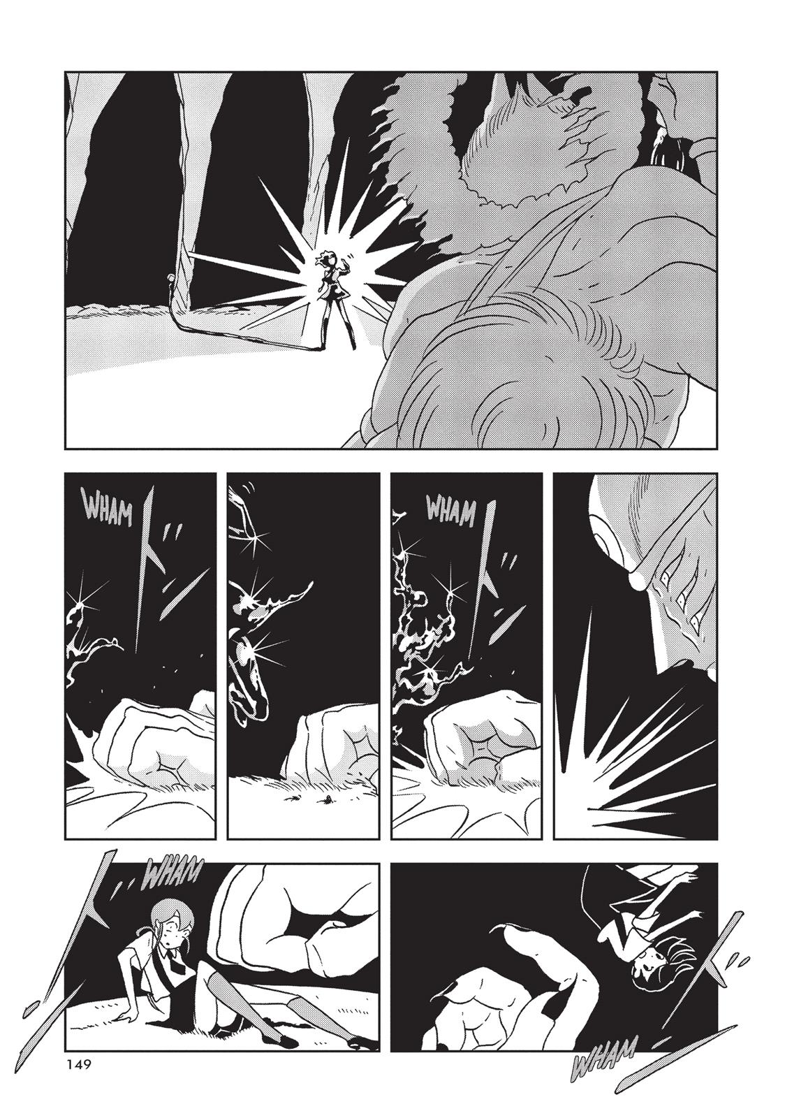 Read Land of the Lustrous ENGLISH Manga Online