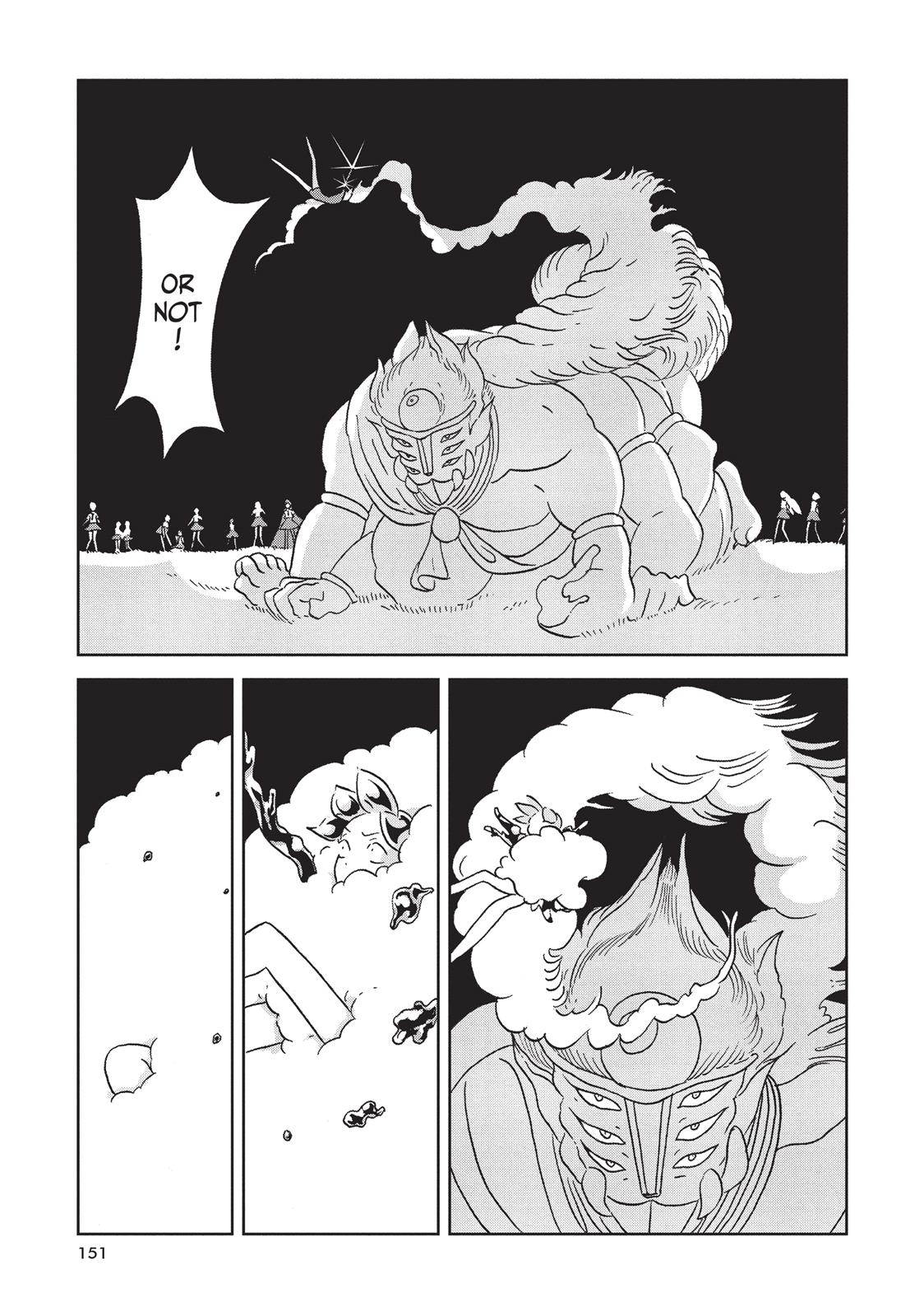 Read Land of the Lustrous ENGLISH Manga Online