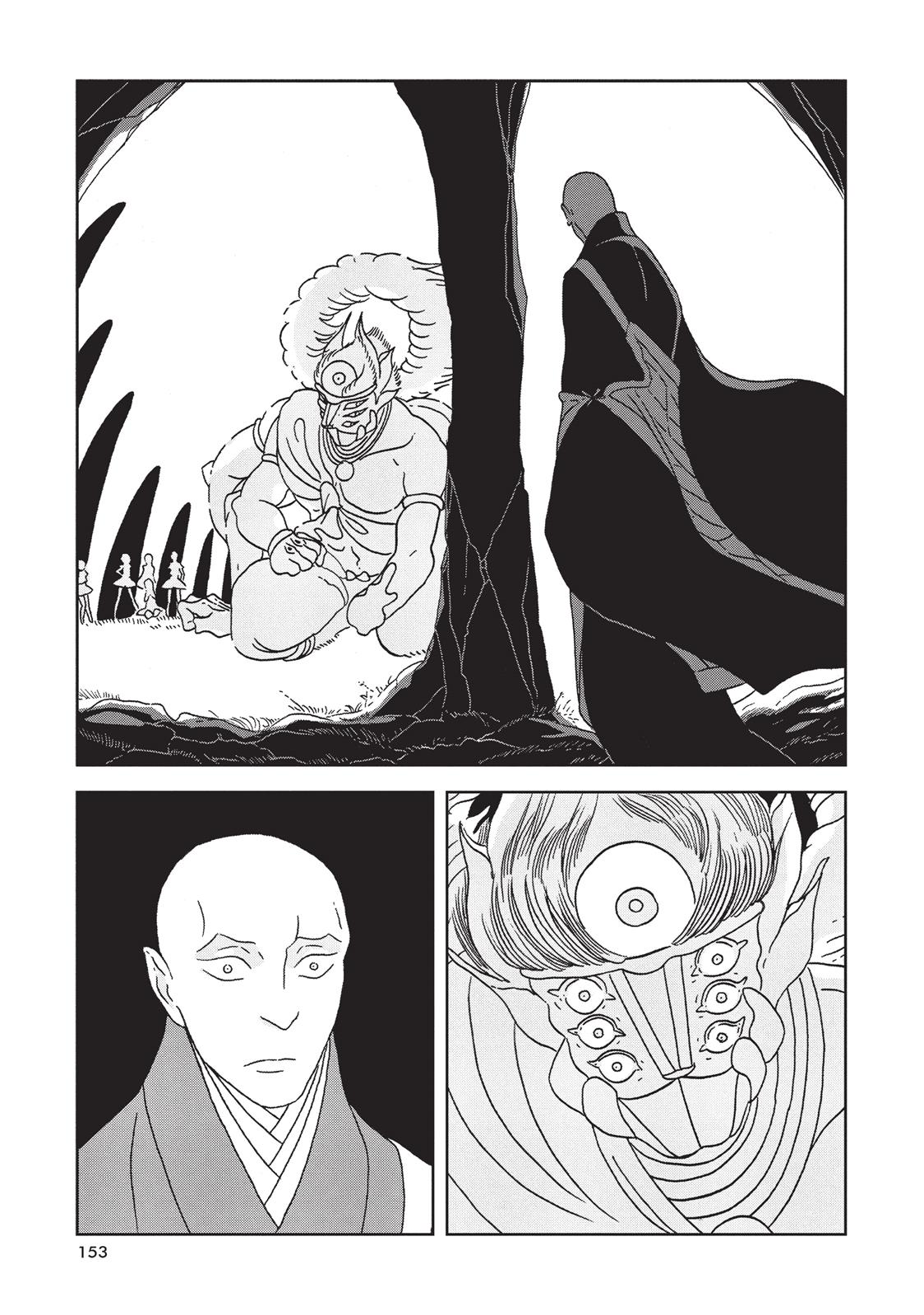 Read Land of the Lustrous ENGLISH Manga Online