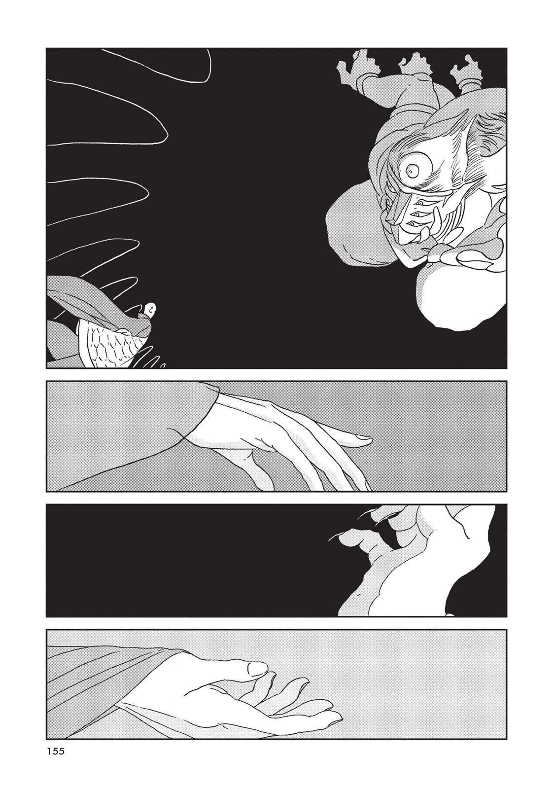 Read Land of the Lustrous ENGLISH Manga Online