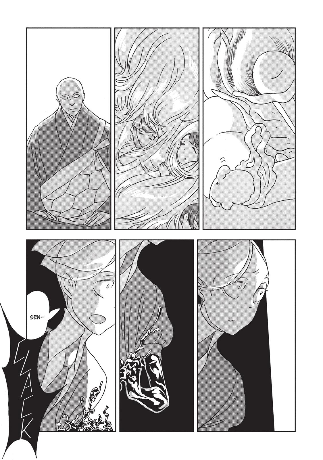 Read Land of the Lustrous ENGLISH Manga Online