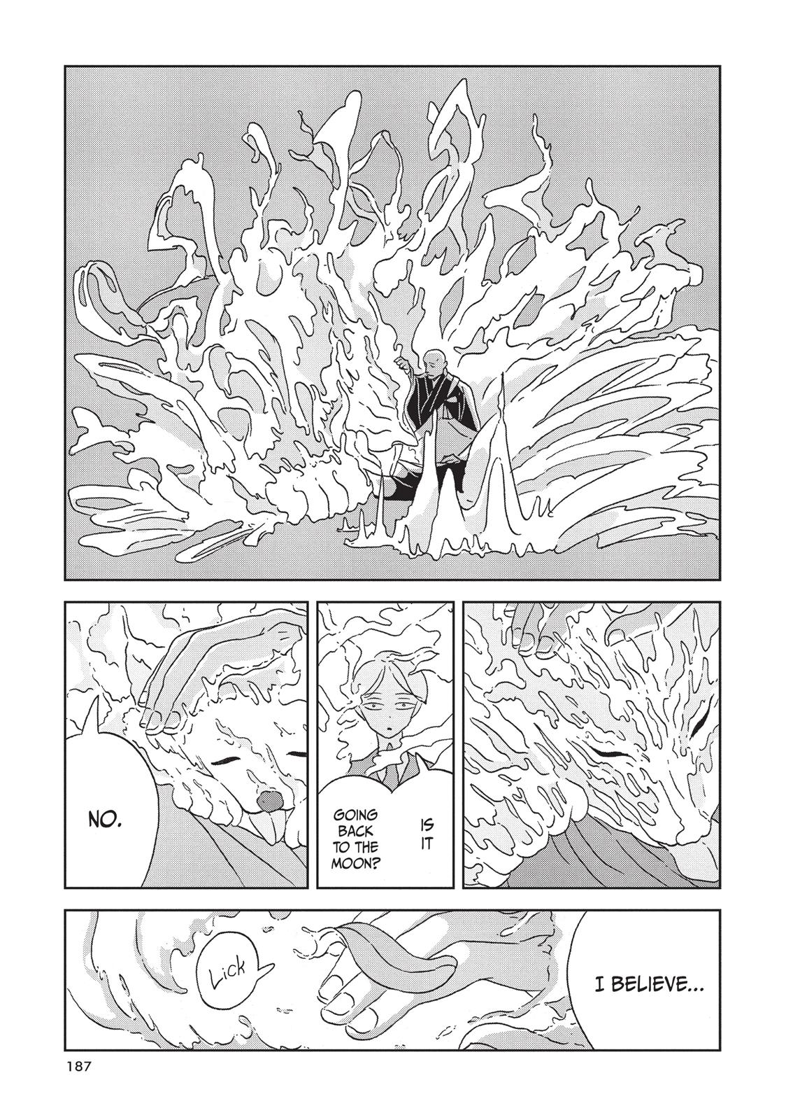 Read Land of the Lustrous ENGLISH Manga Online