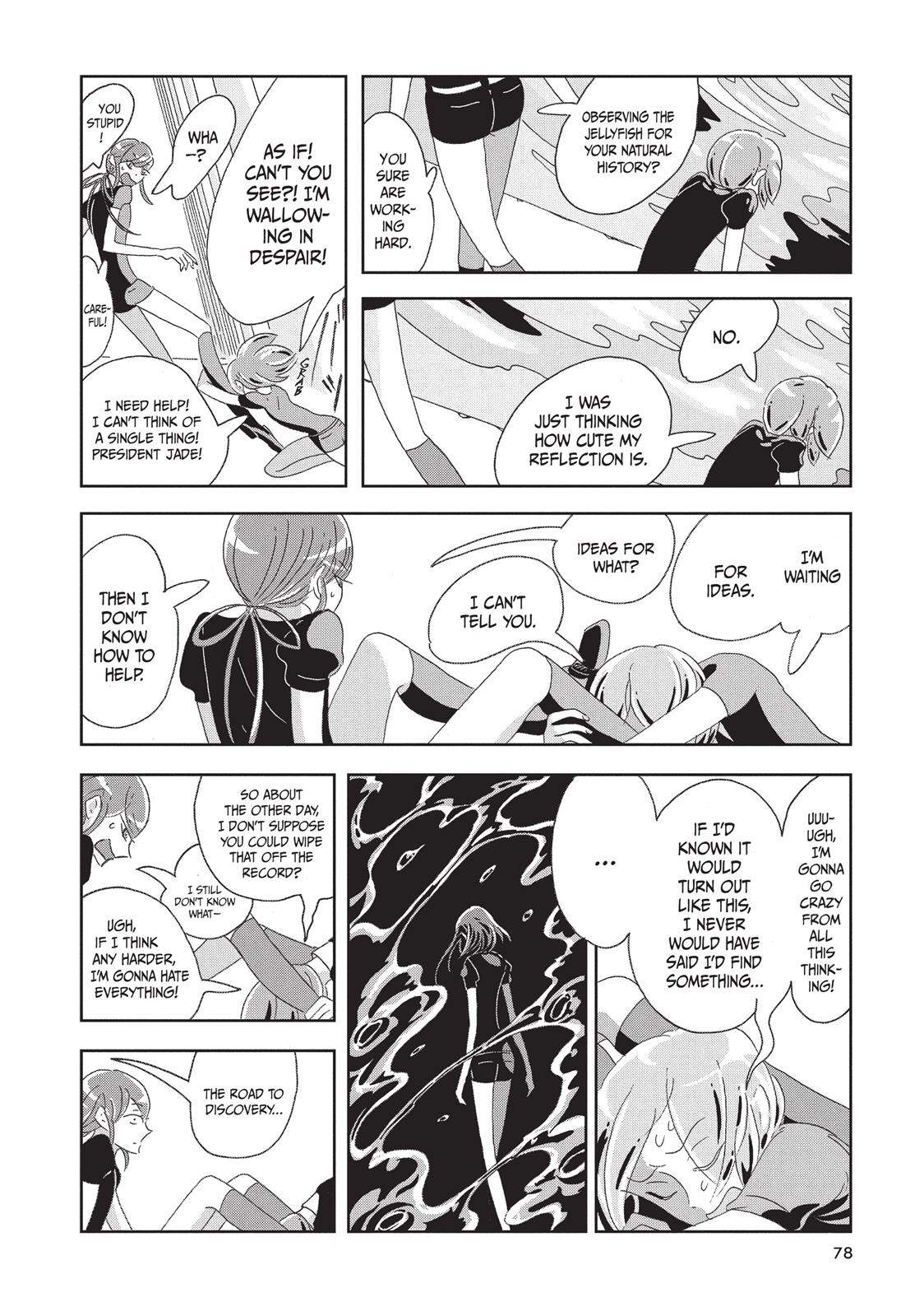 Read Land of the Lustrous ENGLISH Manga Online