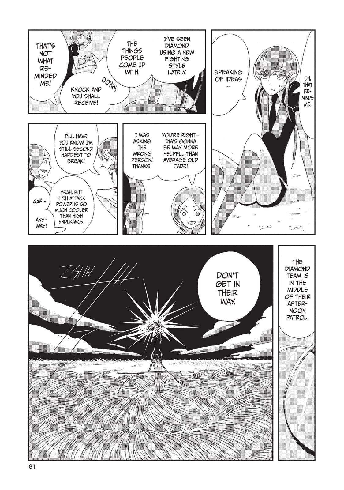 Read Land of the Lustrous ENGLISH Manga Online