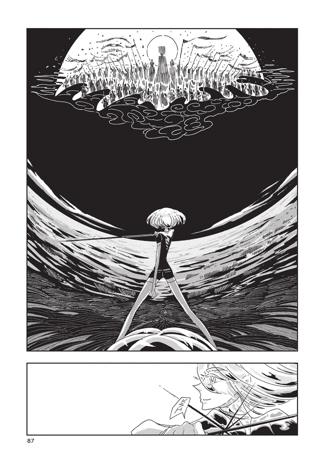 Read Land of the Lustrous ENGLISH Manga Online