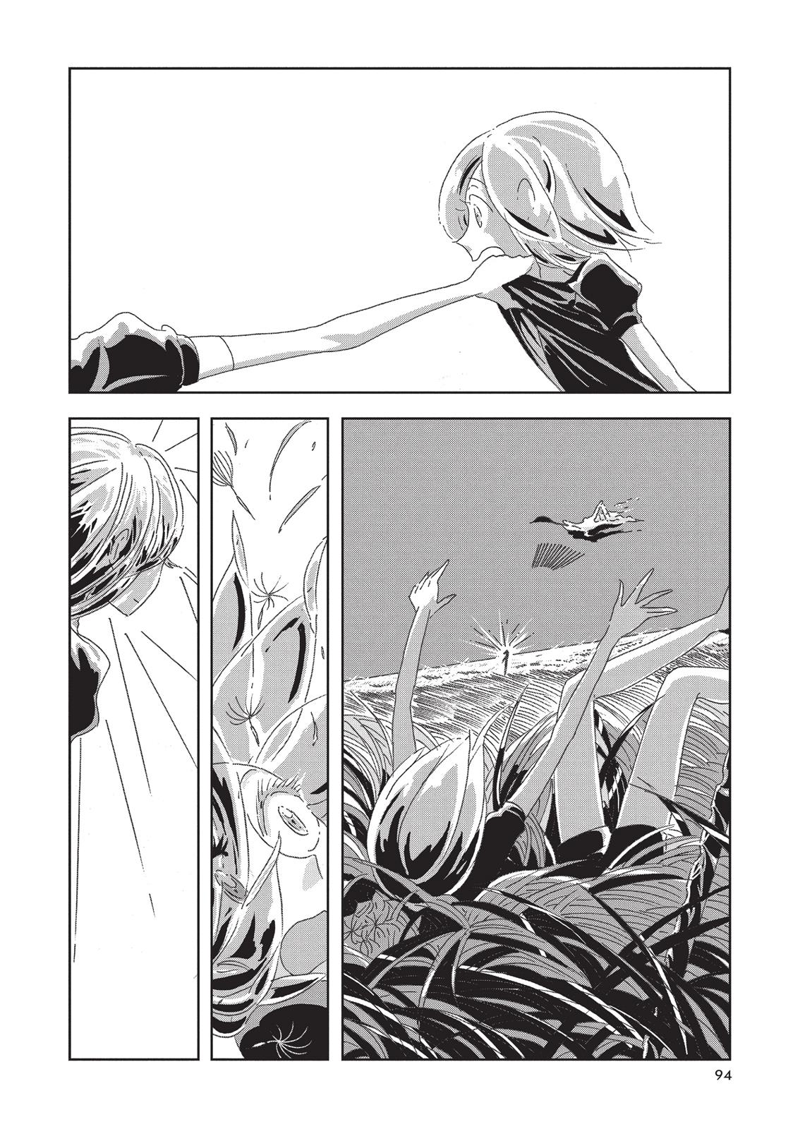 Read Land of the Lustrous ENGLISH Manga Online