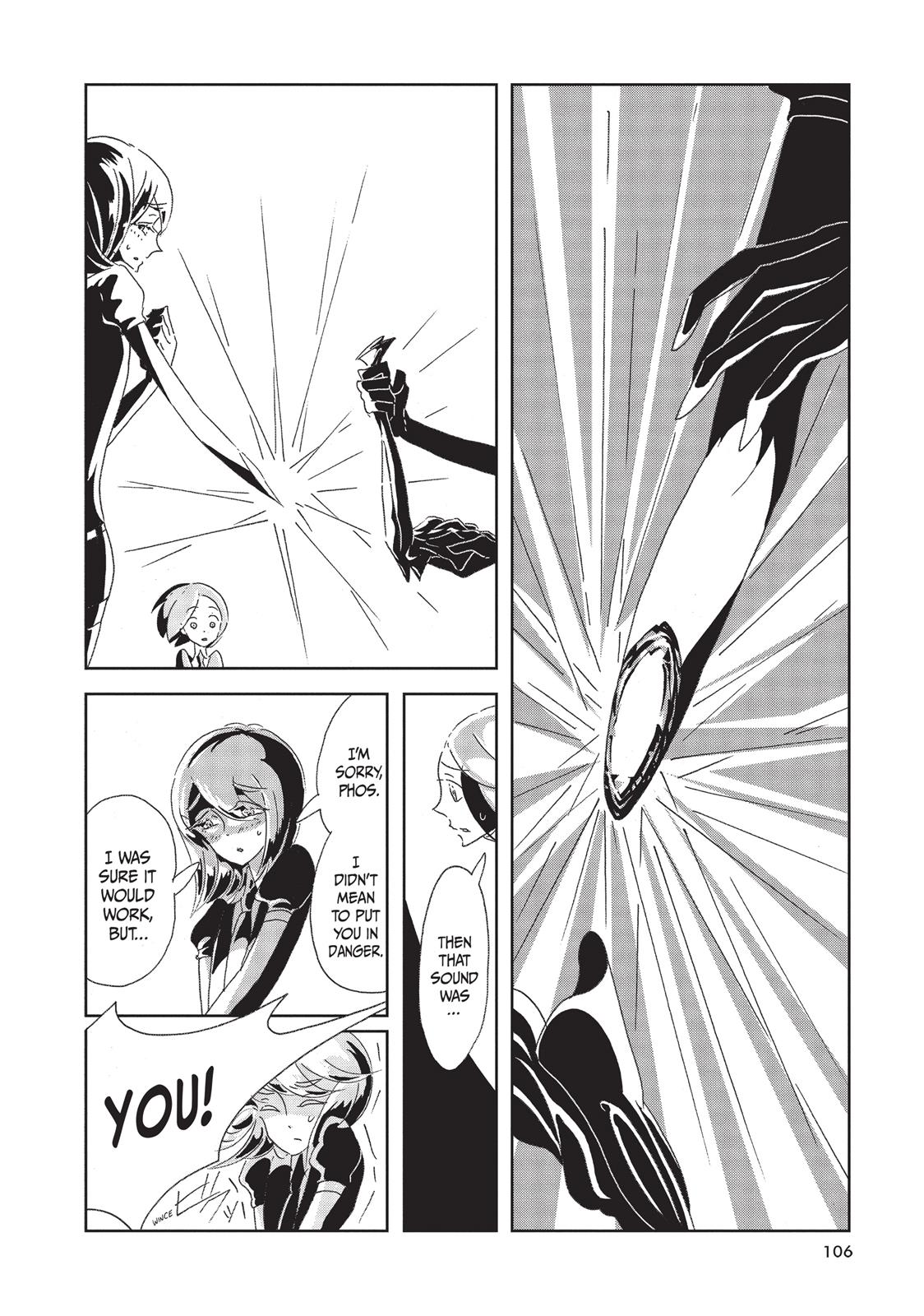 Read Land of the Lustrous ENGLISH Manga Online