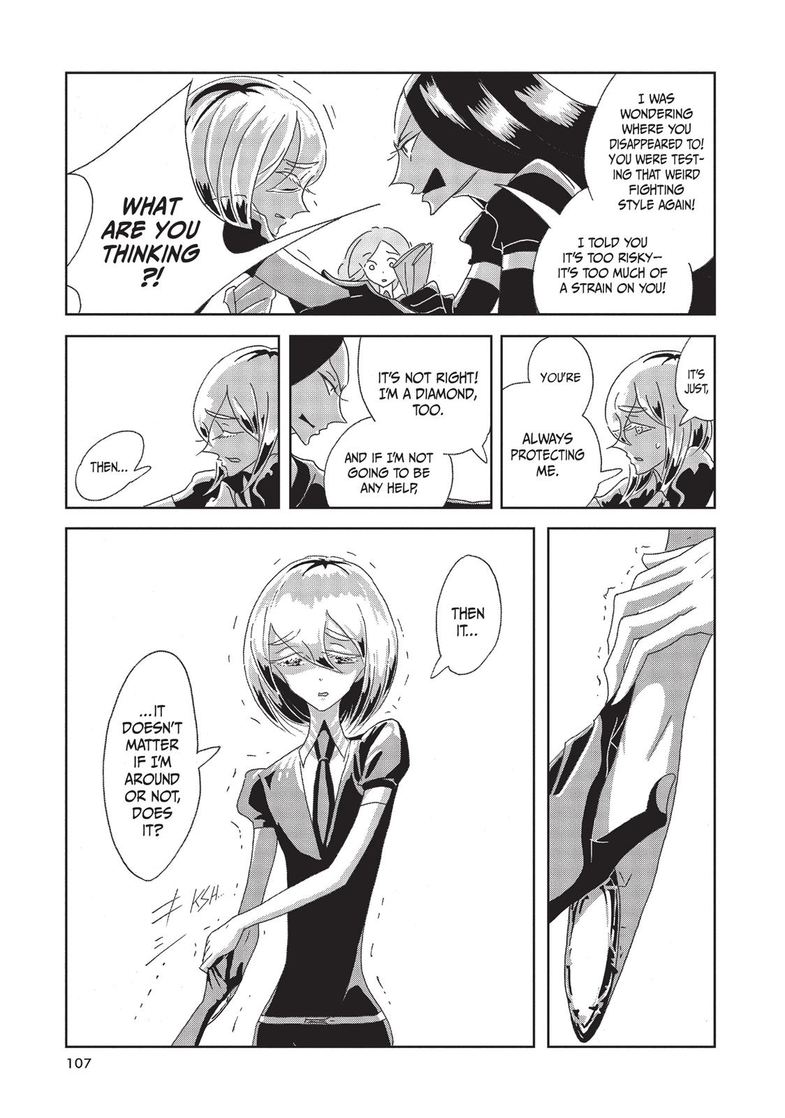 Read Land of the Lustrous ENGLISH Manga Online