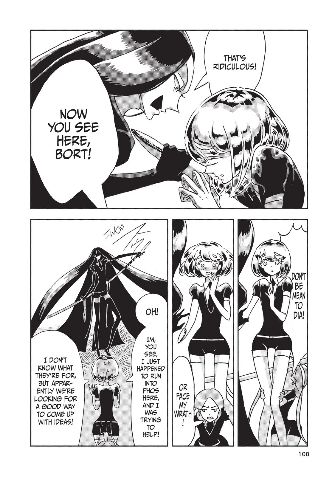 Read Land of the Lustrous ENGLISH Manga Online