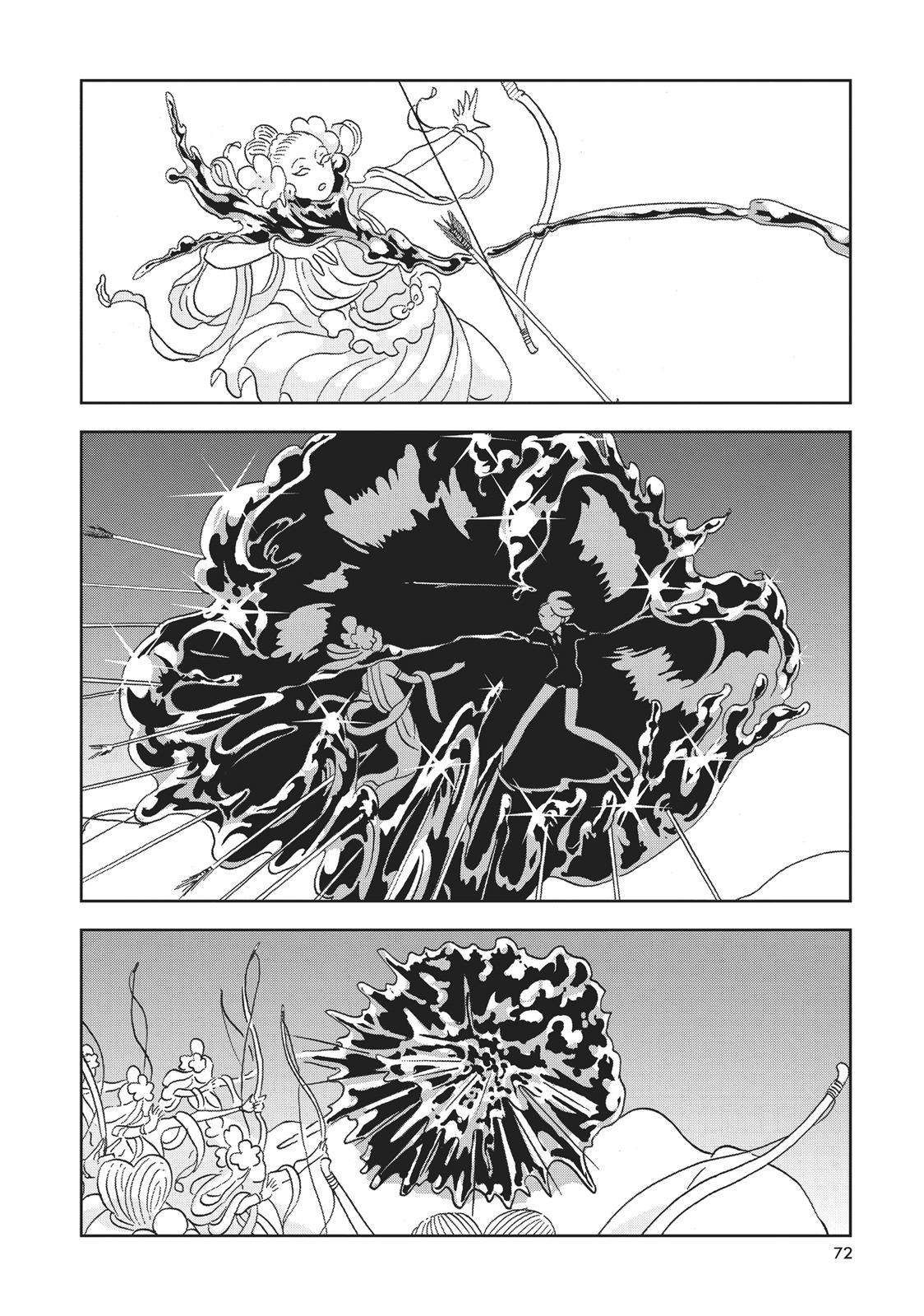 Read Land of the Lustrous ENGLISH Manga Online