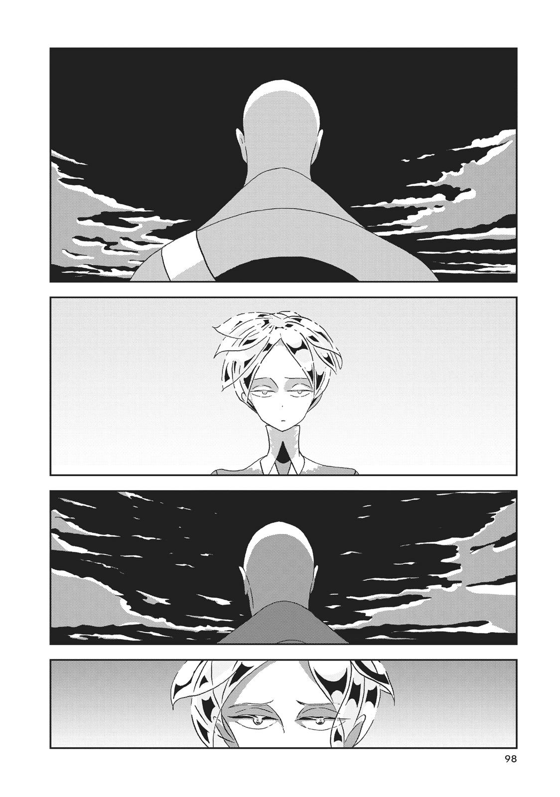 Read Land of the Lustrous ENGLISH Manga Online