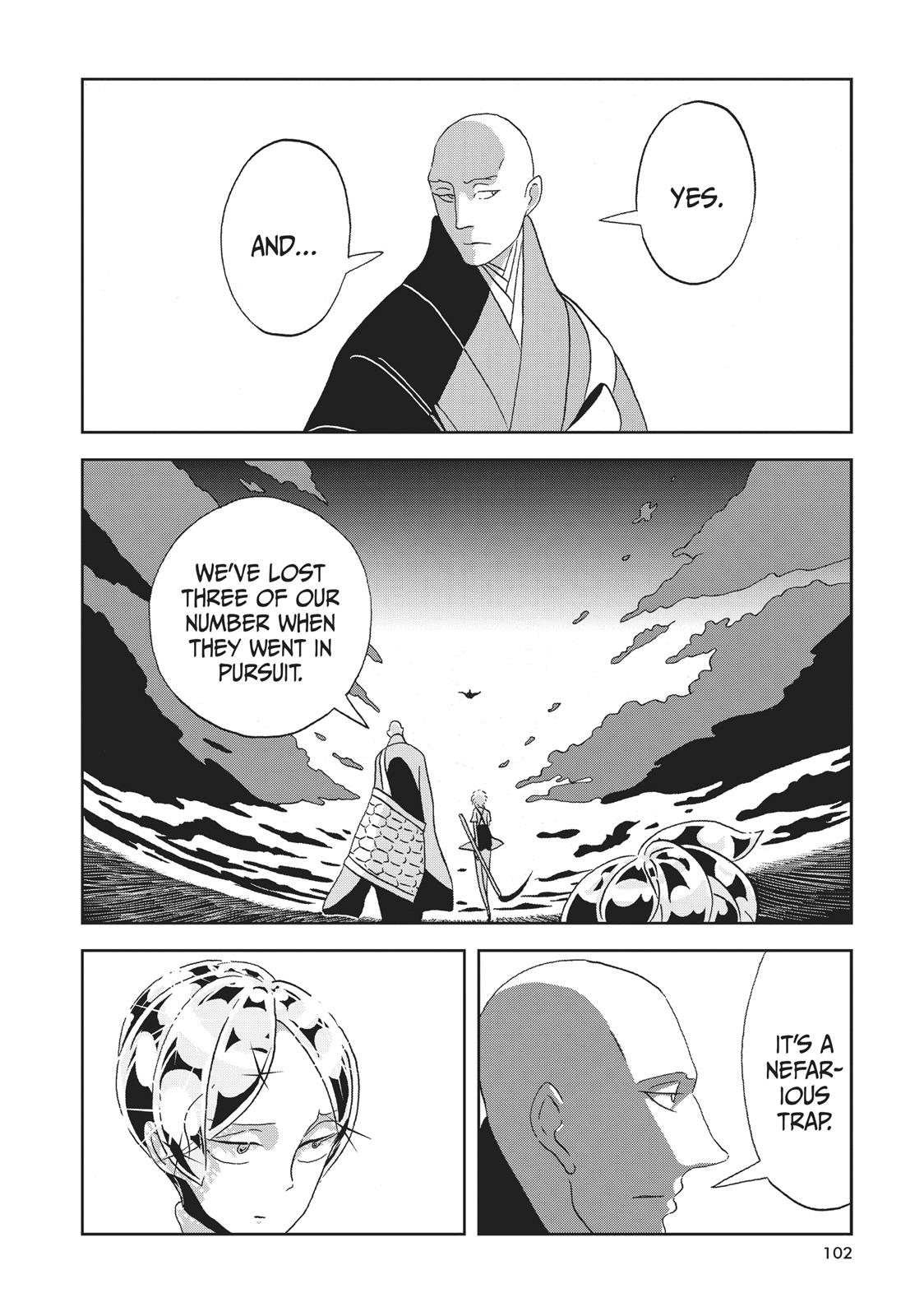 Read Land of the Lustrous ENGLISH Manga Online