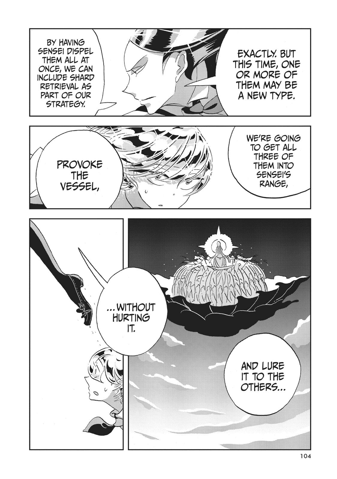 Read Land of the Lustrous ENGLISH Manga Online